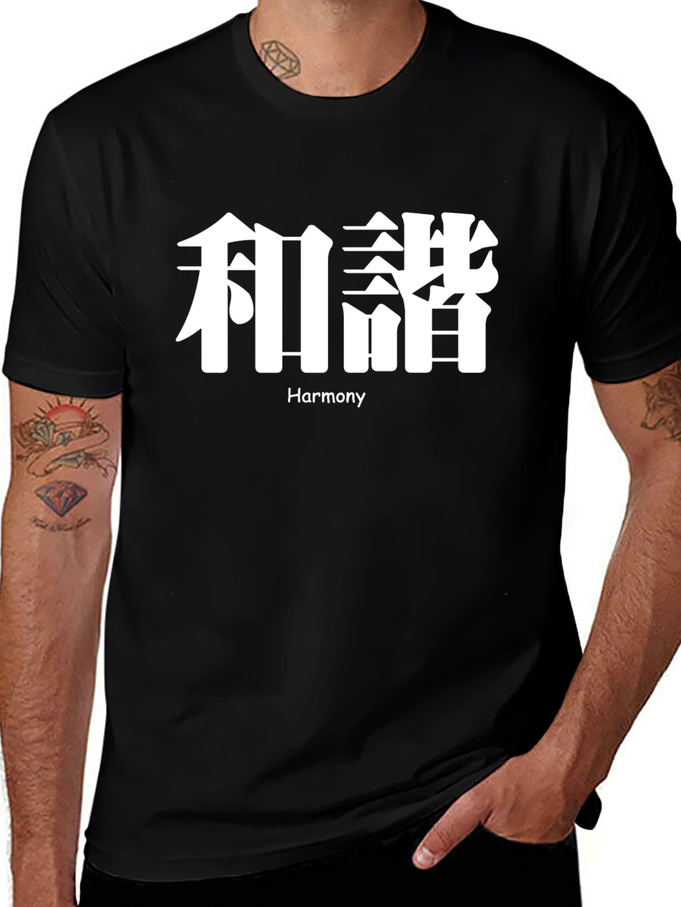 Harmony Graphic Tee - Black