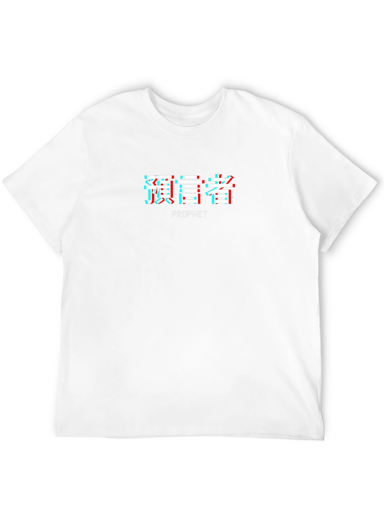 Prophet Kanji Glitchcore Black T-Shirt