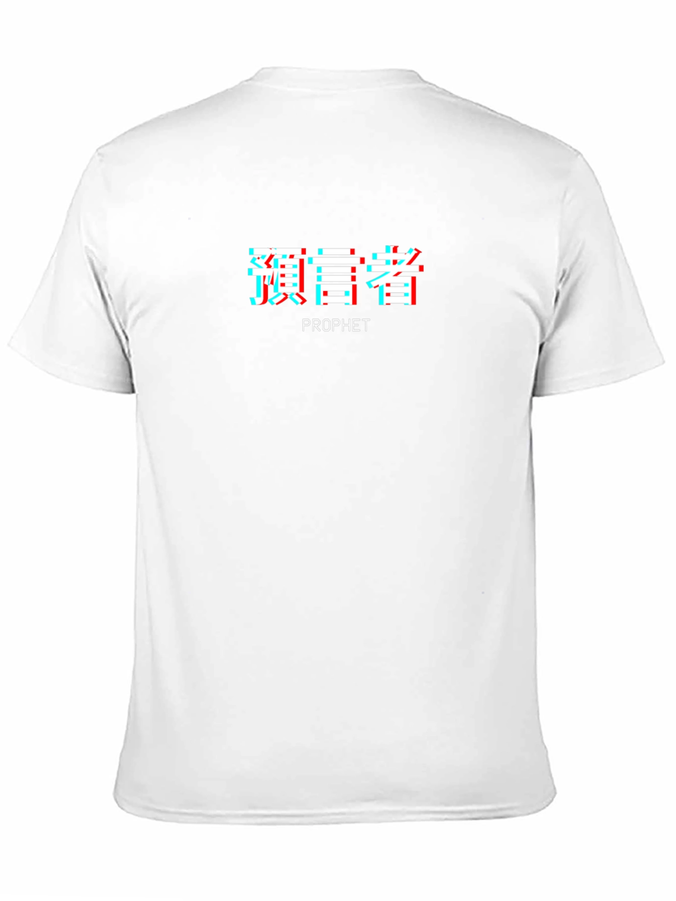 Prophet Kanji Glitchcore Black T-Shirt