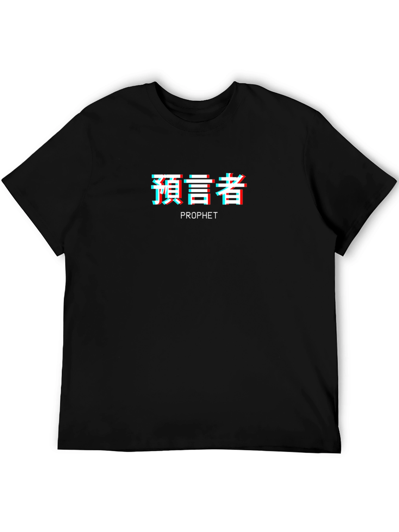 Prophet Kanji Glitchcore Black T-Shirt