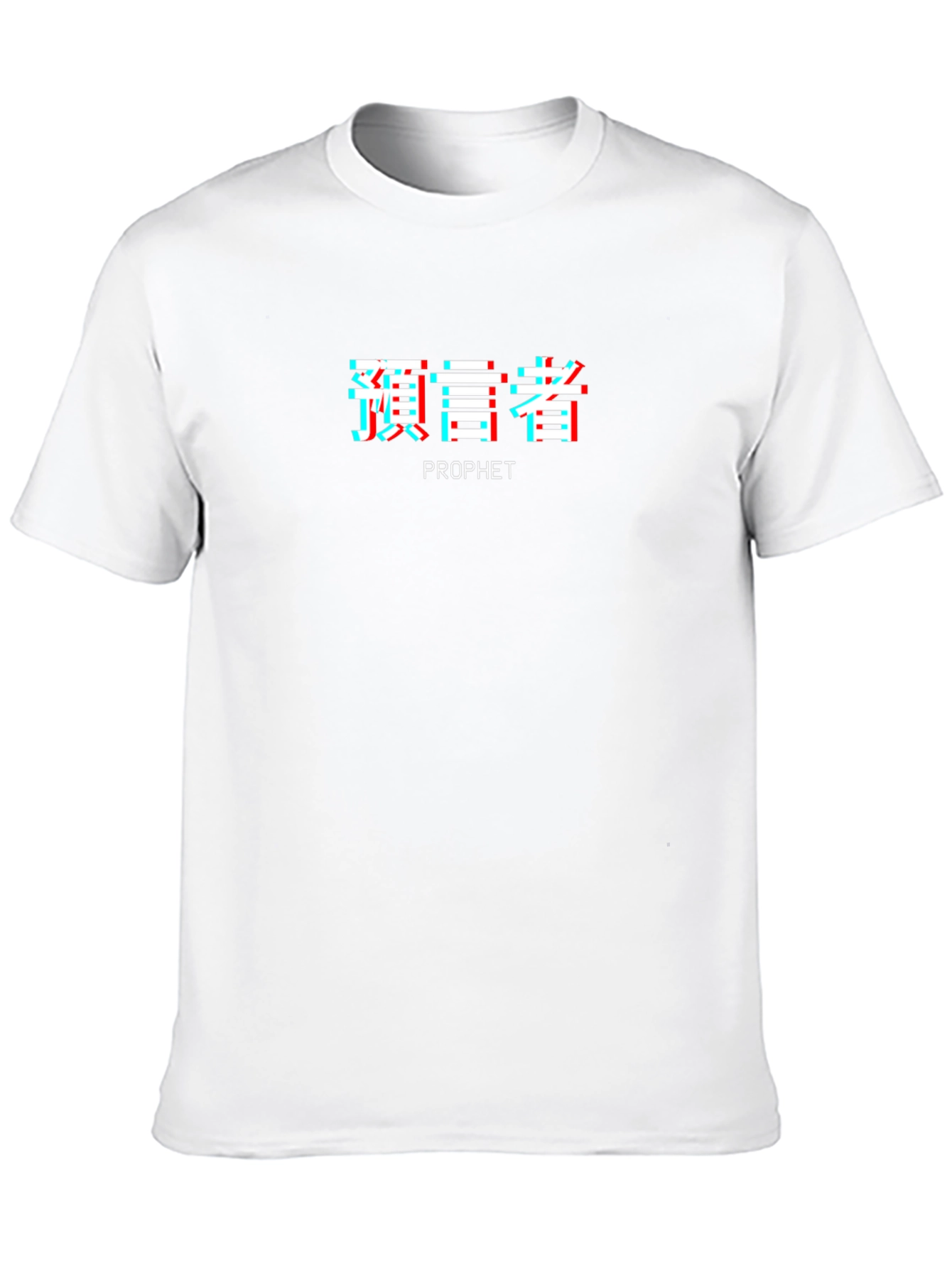 Prophet Kanji Glitchcore Black T-Shirt