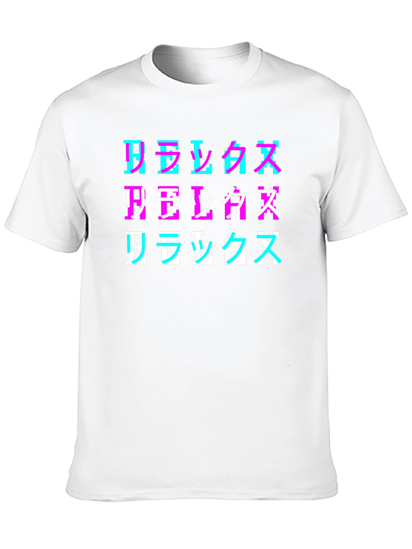 Relax Pixel Art T-Shirt - Retro Style