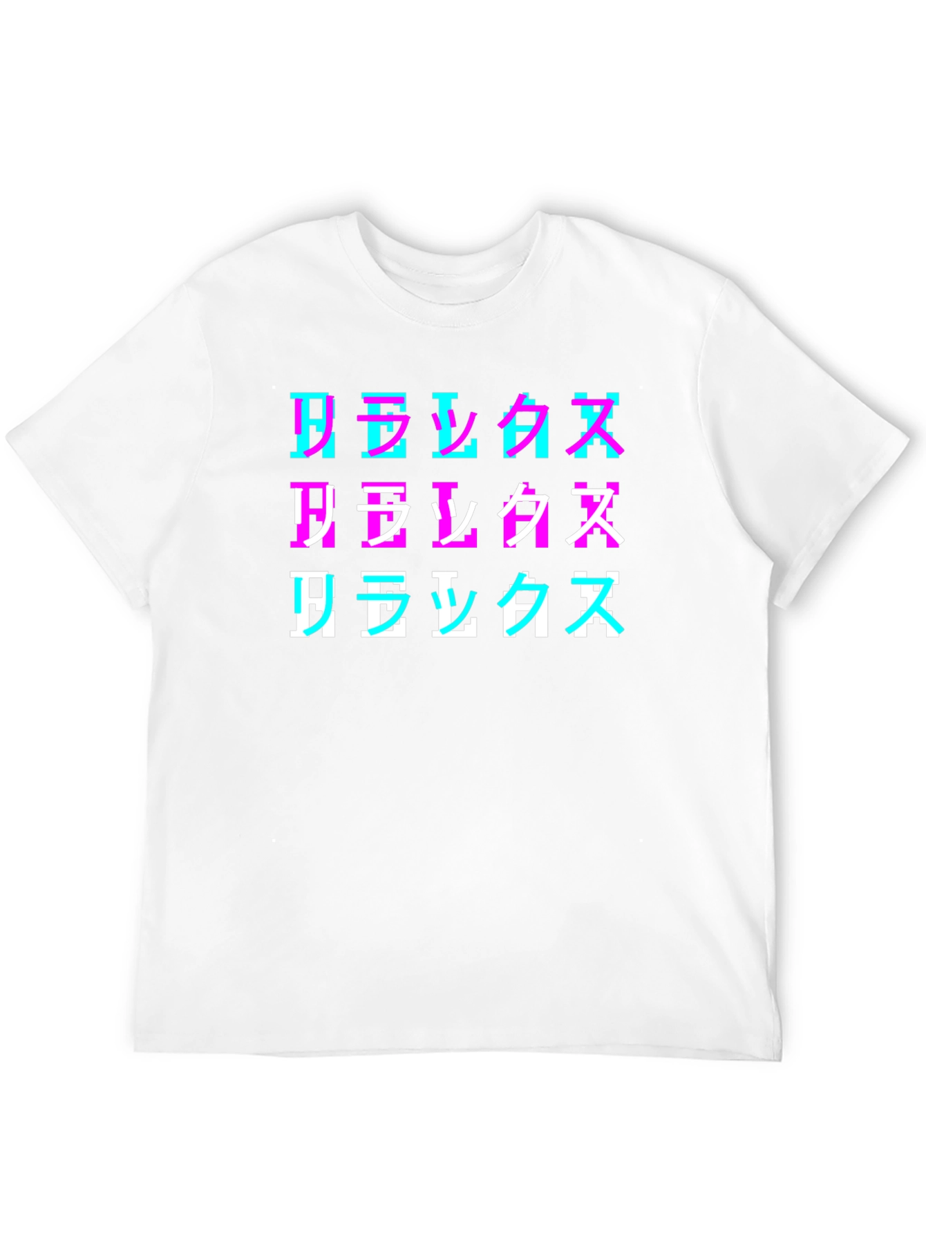 Relax Pixel Art T-Shirt - Retro Style