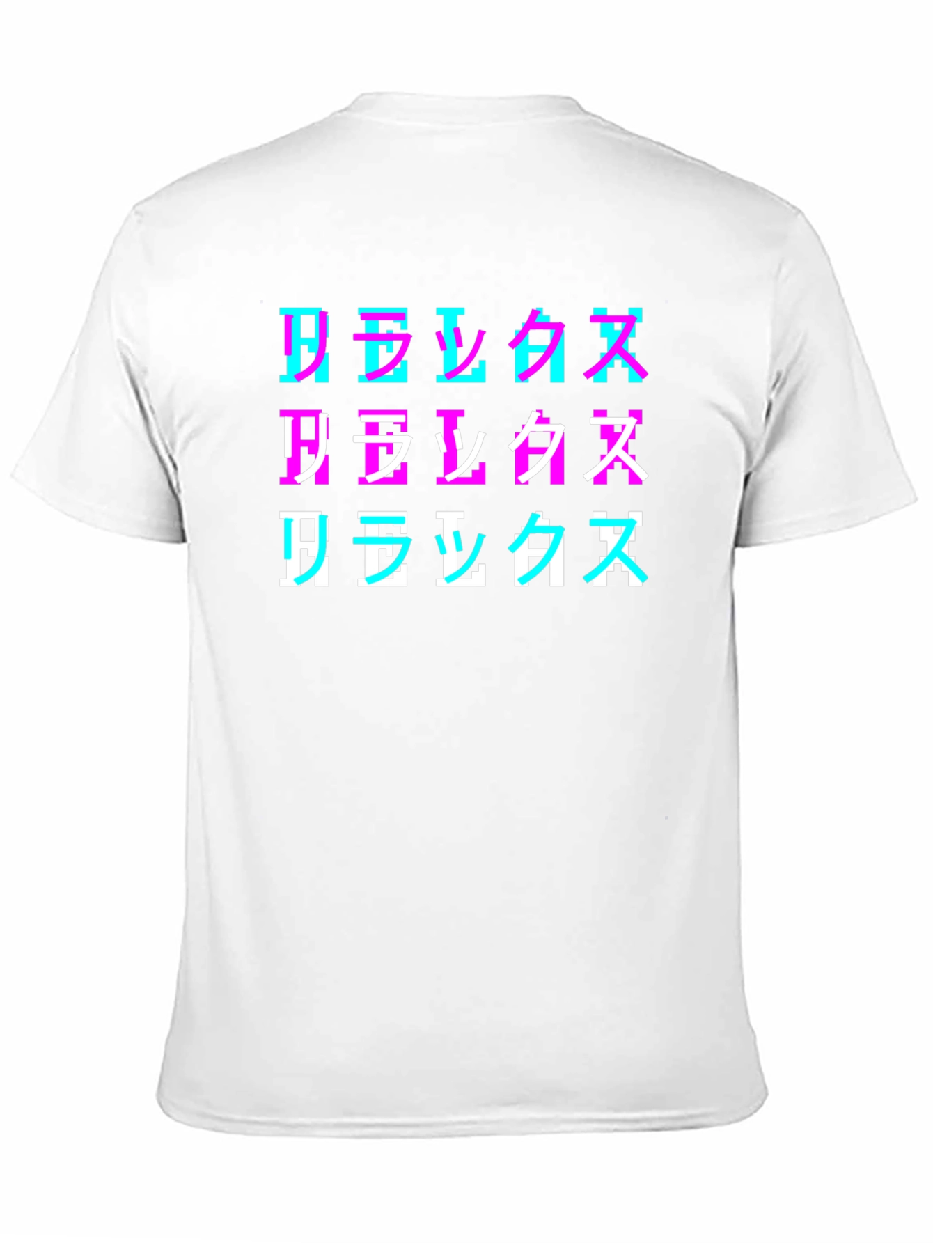 Relax Pixel Art T-Shirt - Retro Style