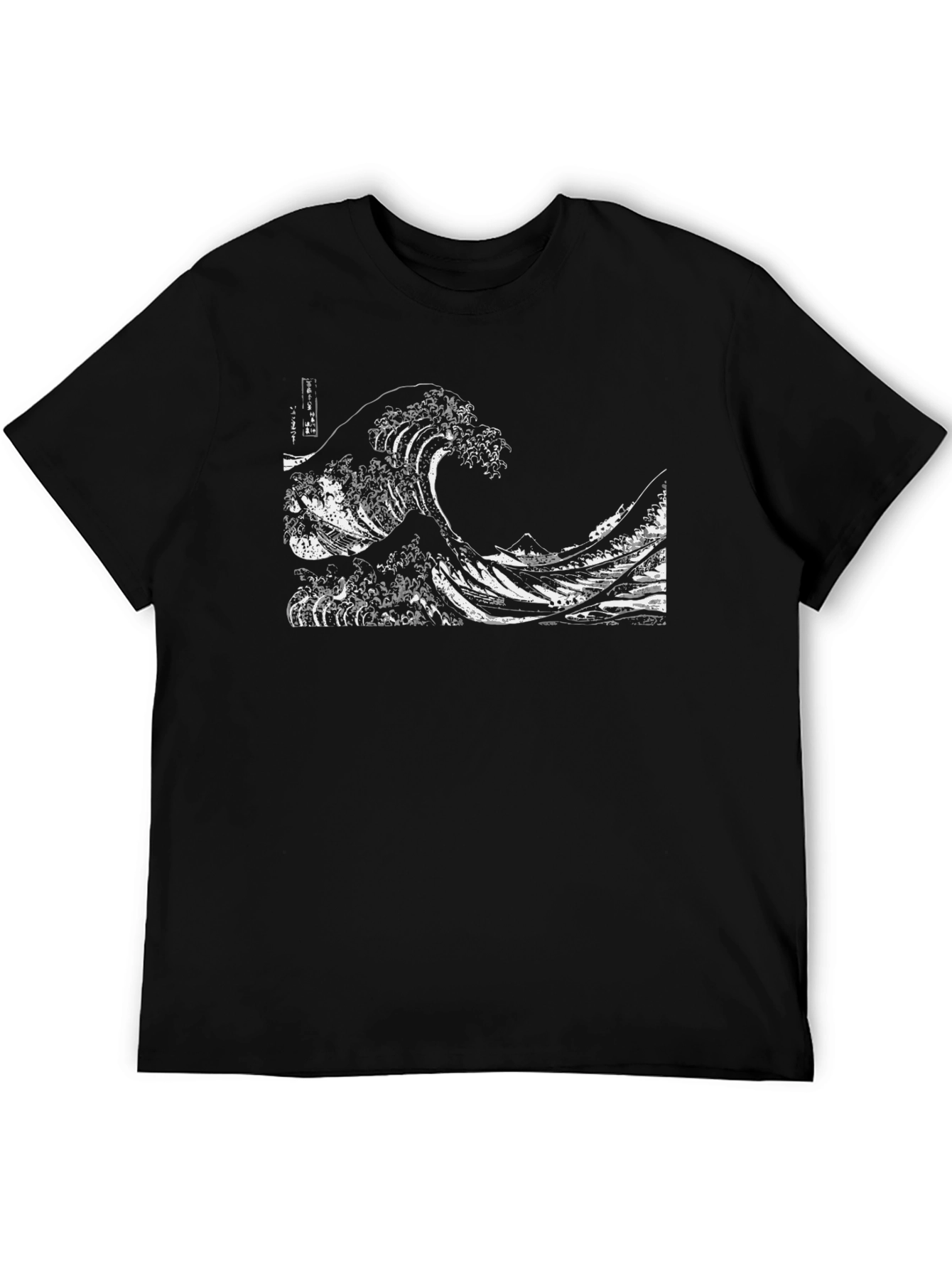 Great Wave Graphic Tee - Black
