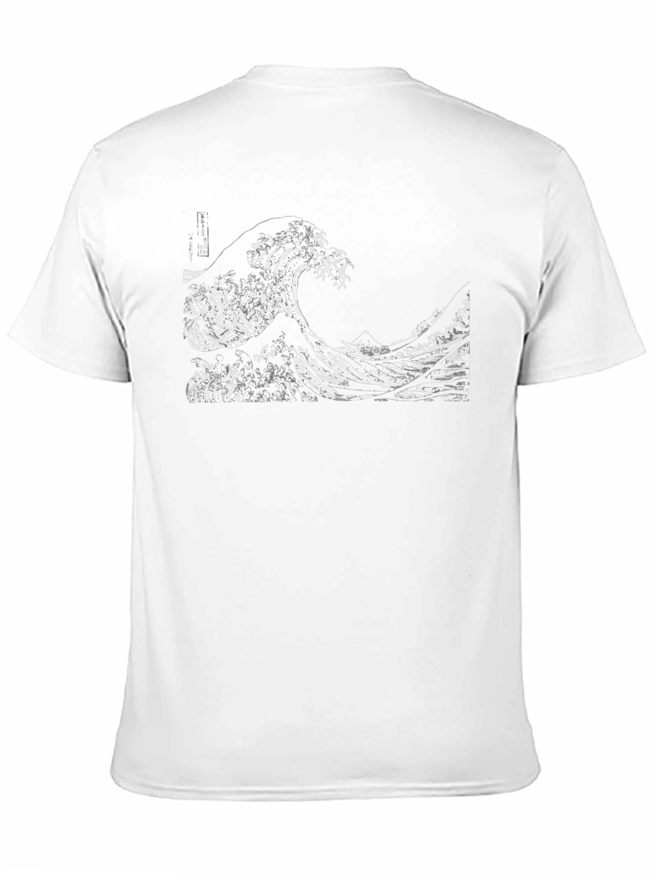 Great Wave Graphic Tee - Black