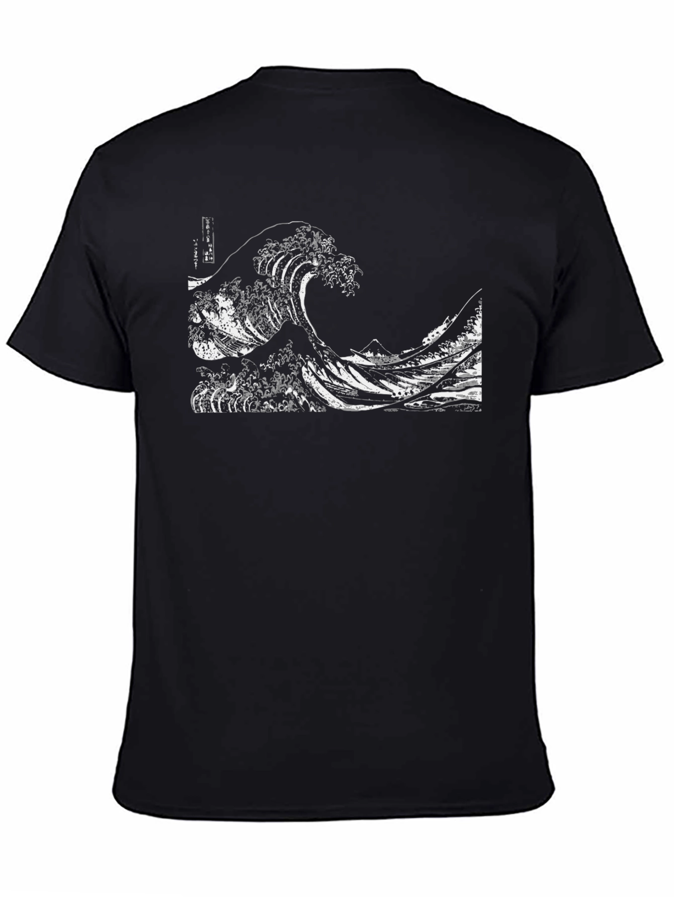 Great Wave Graphic Tee - Black