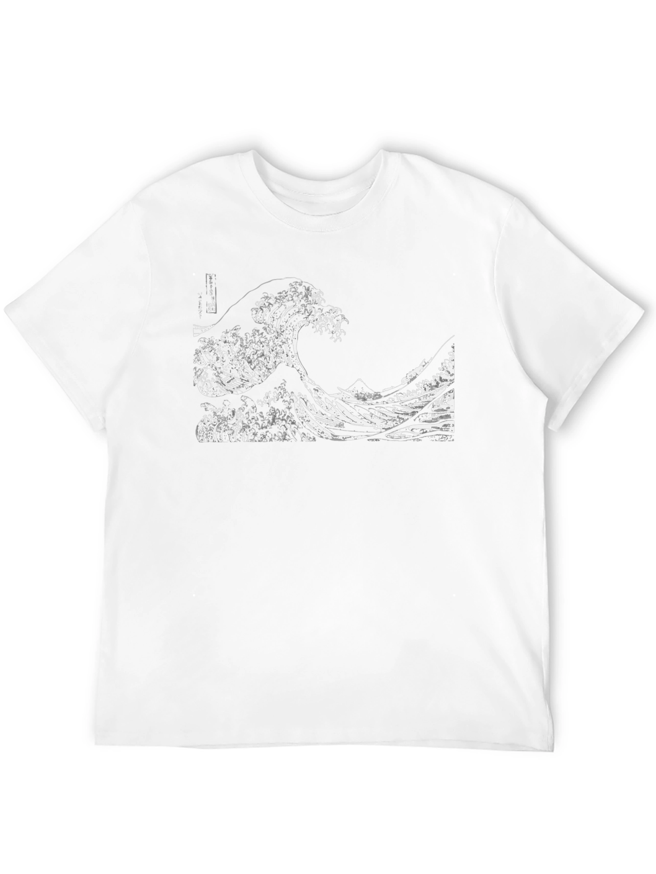 Great Wave Graphic Tee - Black