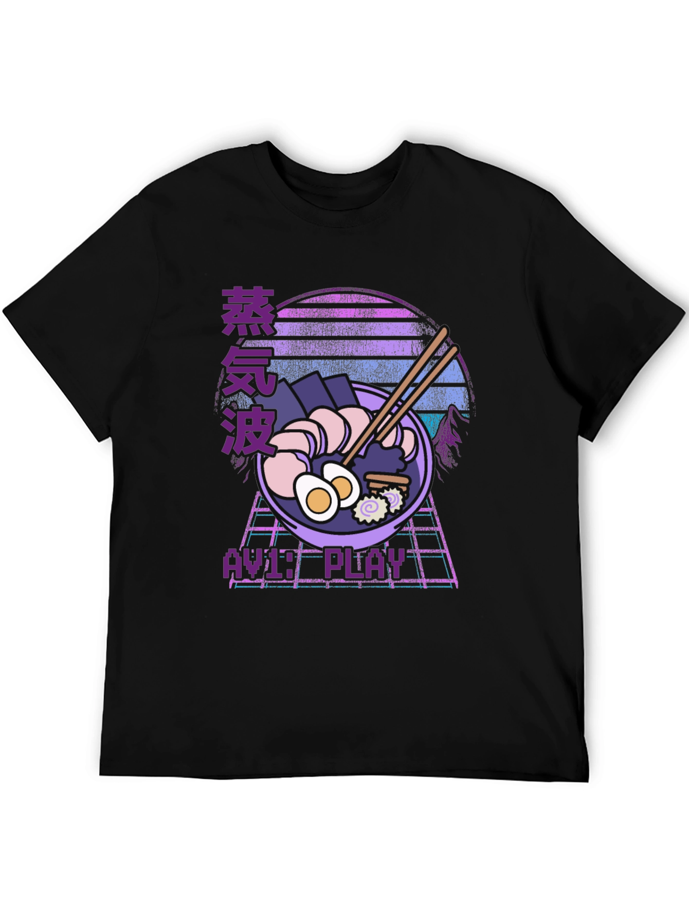 Retro Ramen Graphic T-Shirt