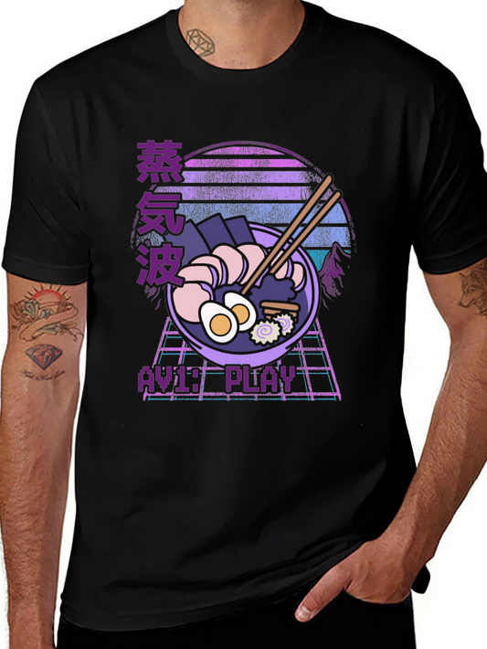 Retro Ramen Graphic T-Shirt