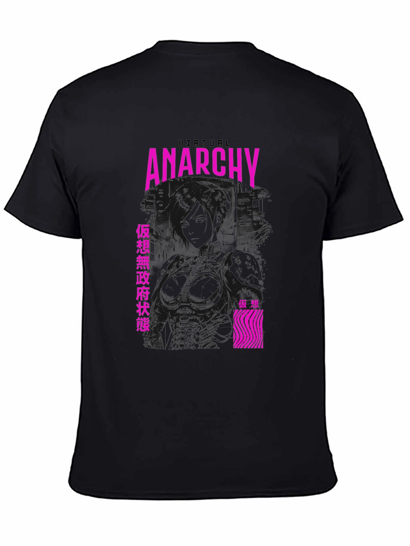 Virtual Anarchy Graphic Tee - Black