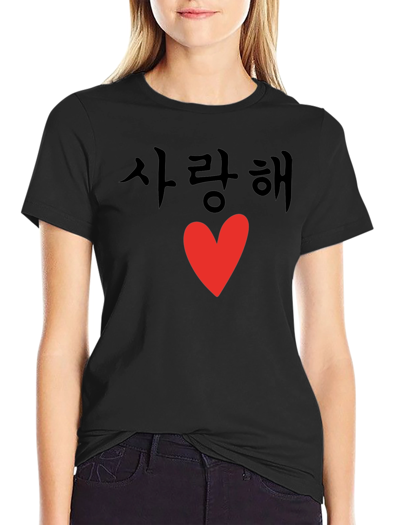 Saranghae Heart T-Shirt - Korean Love Tee