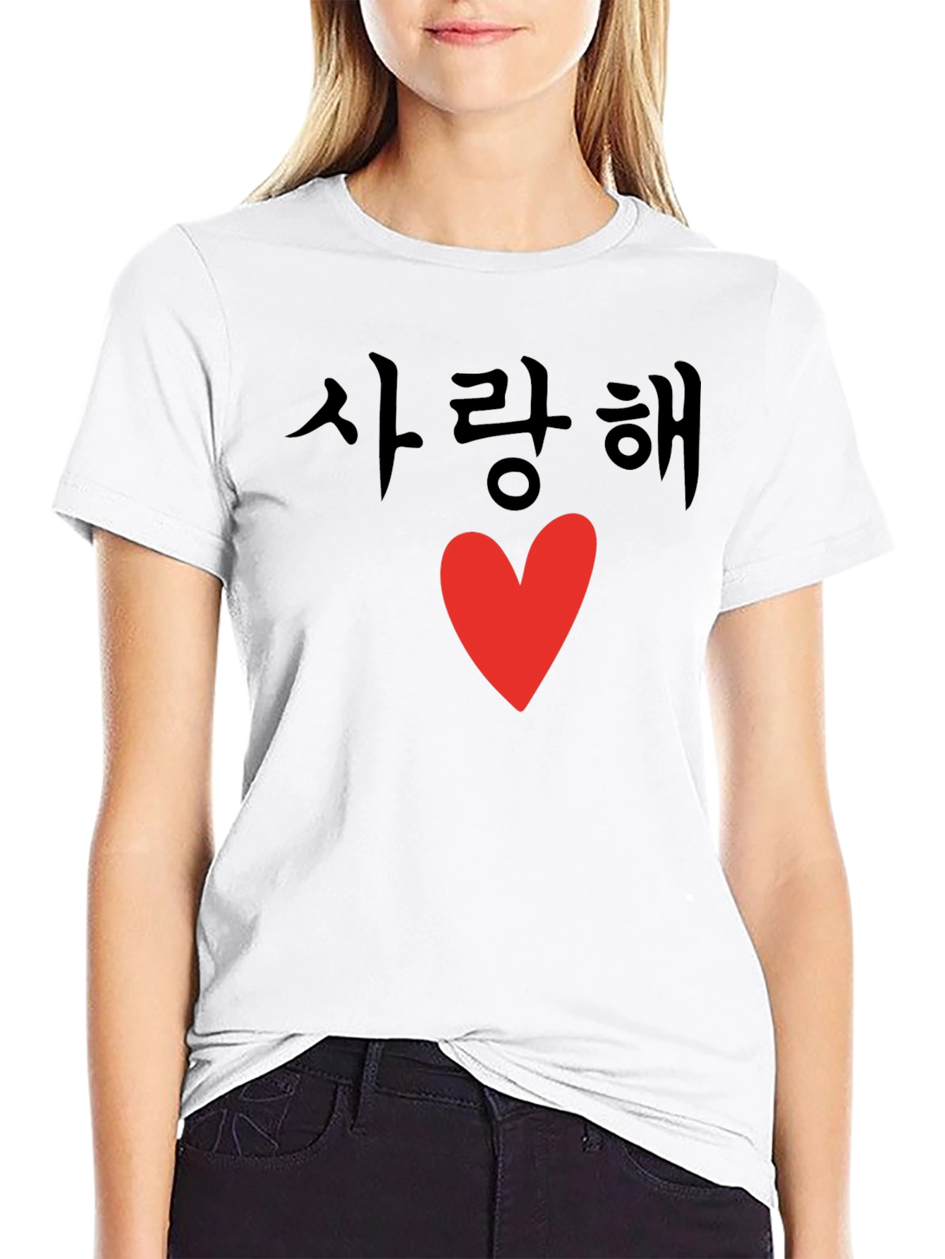 Saranghae Heart T-Shirt - Korean Love Tee