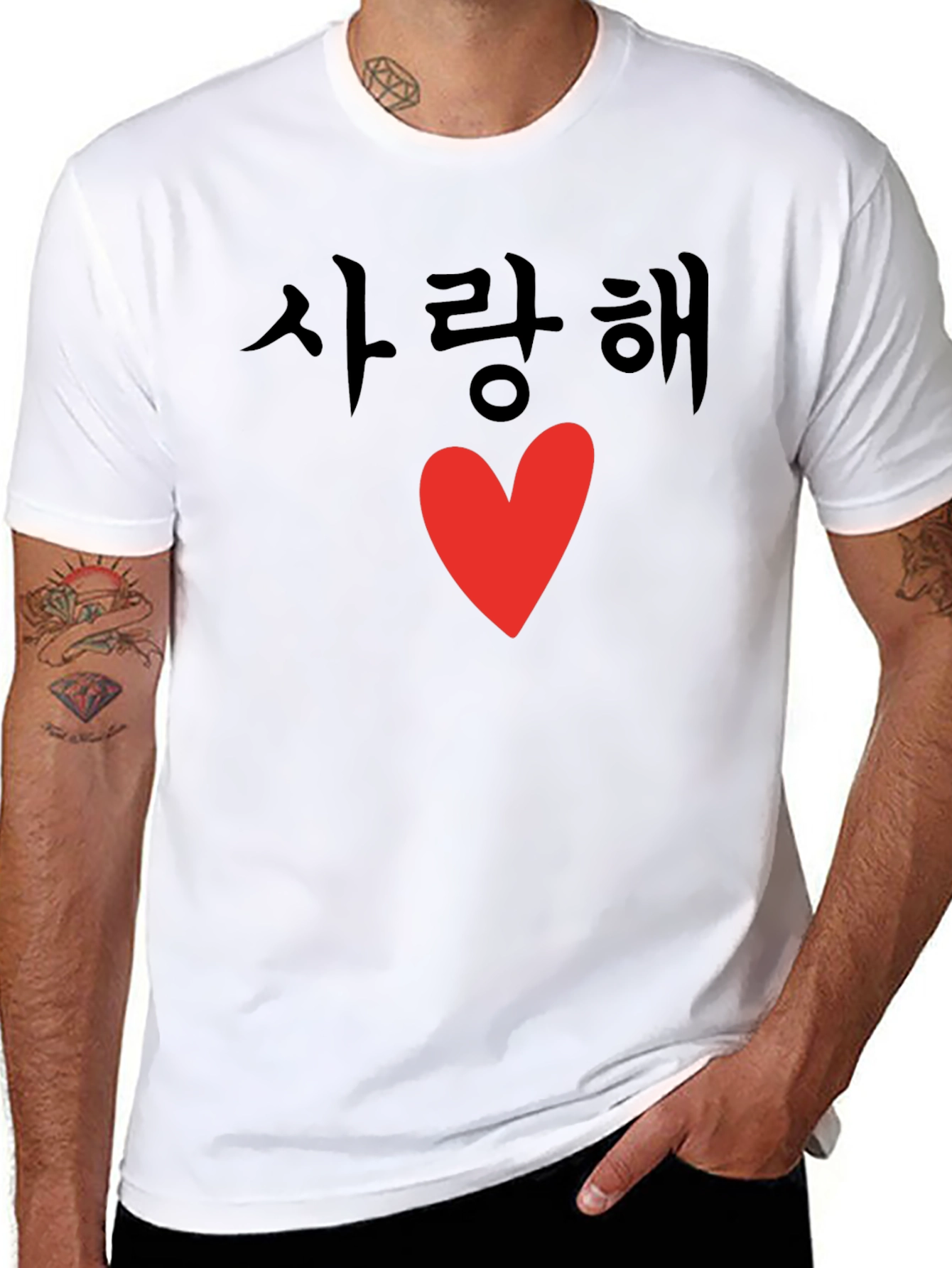 Saranghae Heart T-Shirt - Korean Love Tee