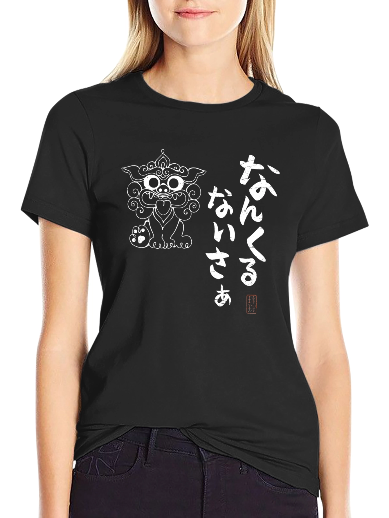 Okinawa Shisa Graphic Tee