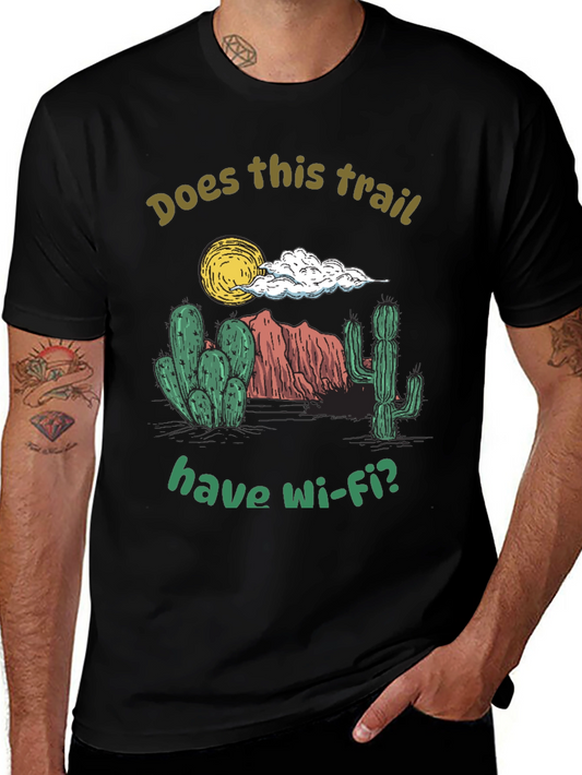 Funny Hiking T-Shirt: Does This Trail Have Wi-Fi?