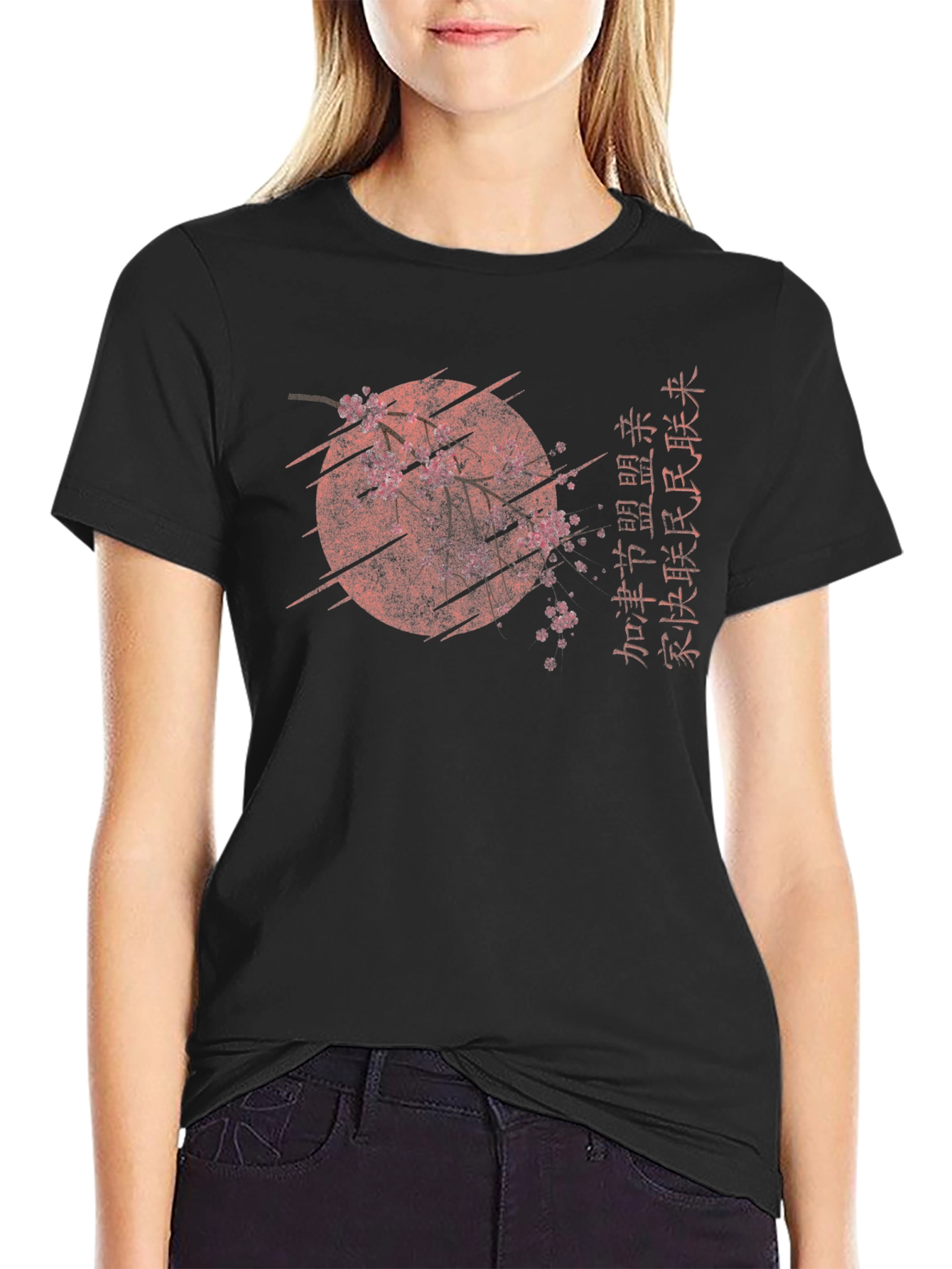 Black T-Shirt with Asian-Inspired Graphic