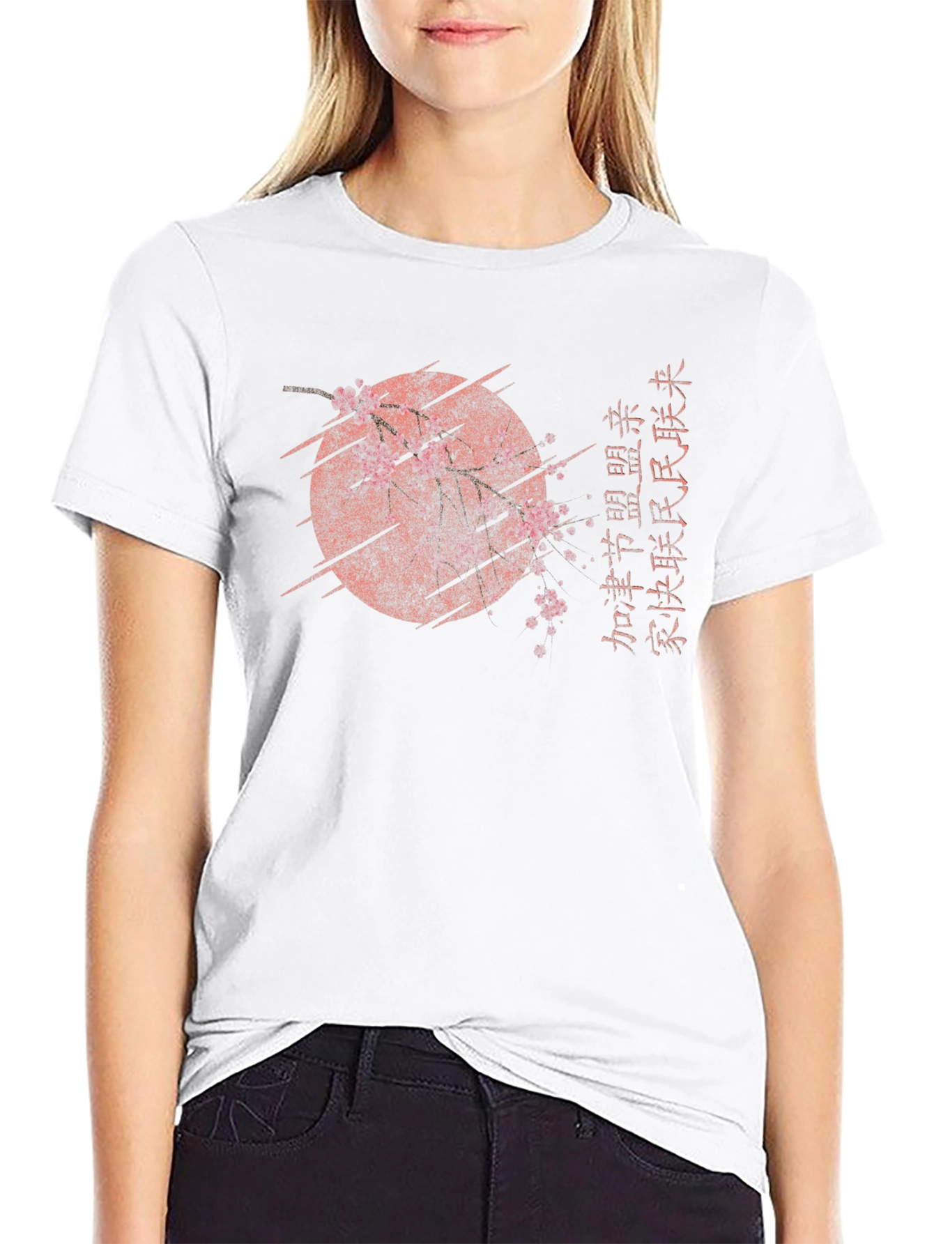 Black T-Shirt with Asian-Inspired Graphic