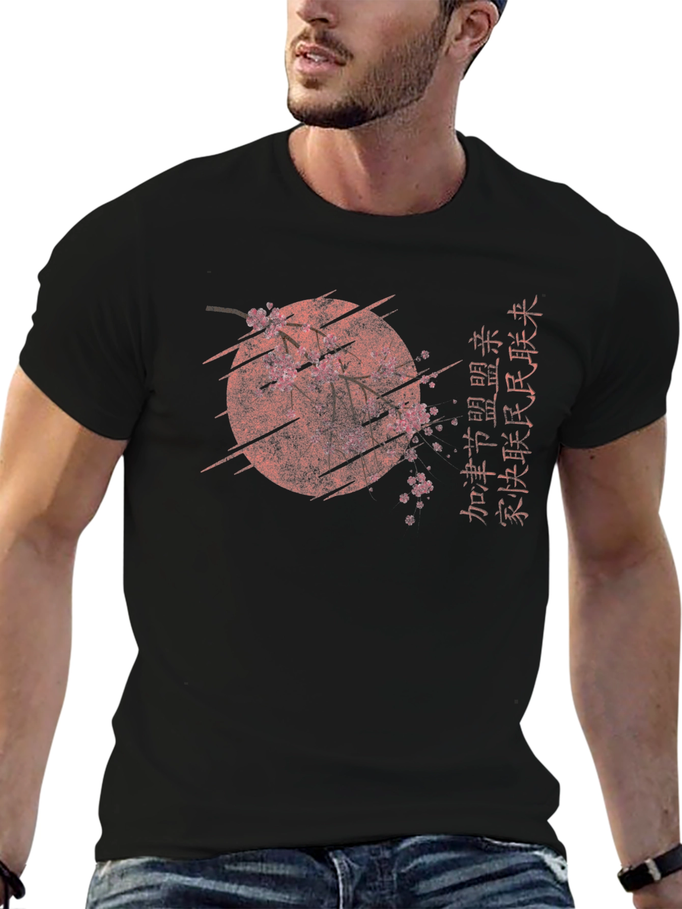 Black T-Shirt with Asian-Inspired Graphic