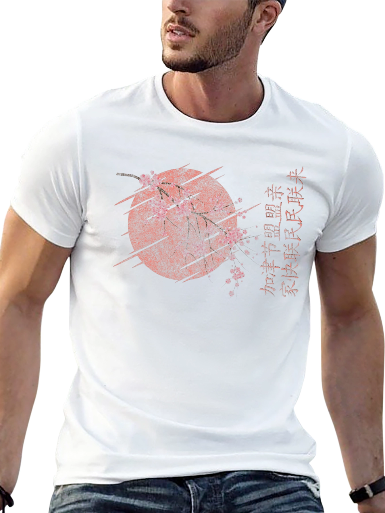 Black T-Shirt with Asian-Inspired Graphic