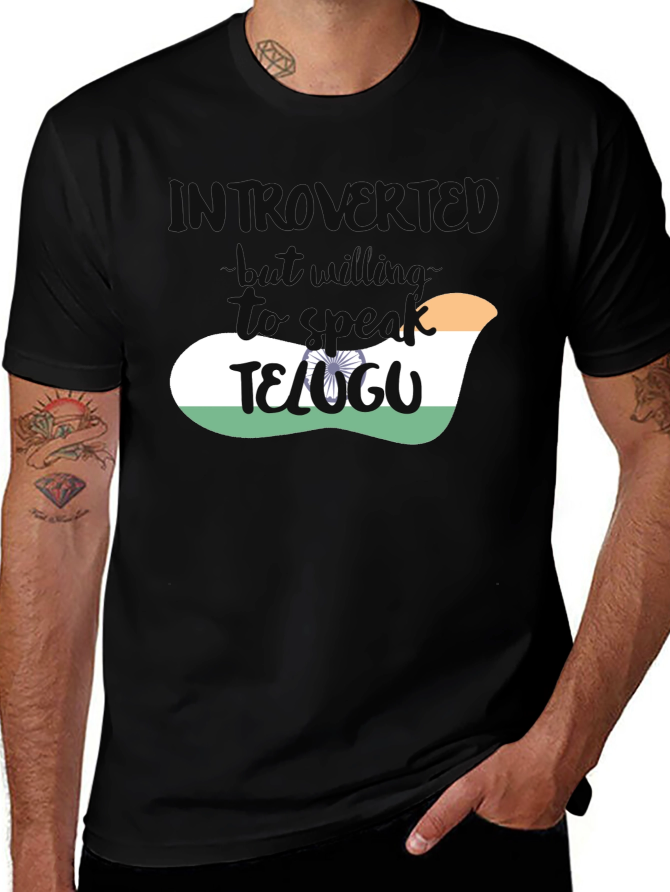 Introvert Telugu India Flag T-Shirt
