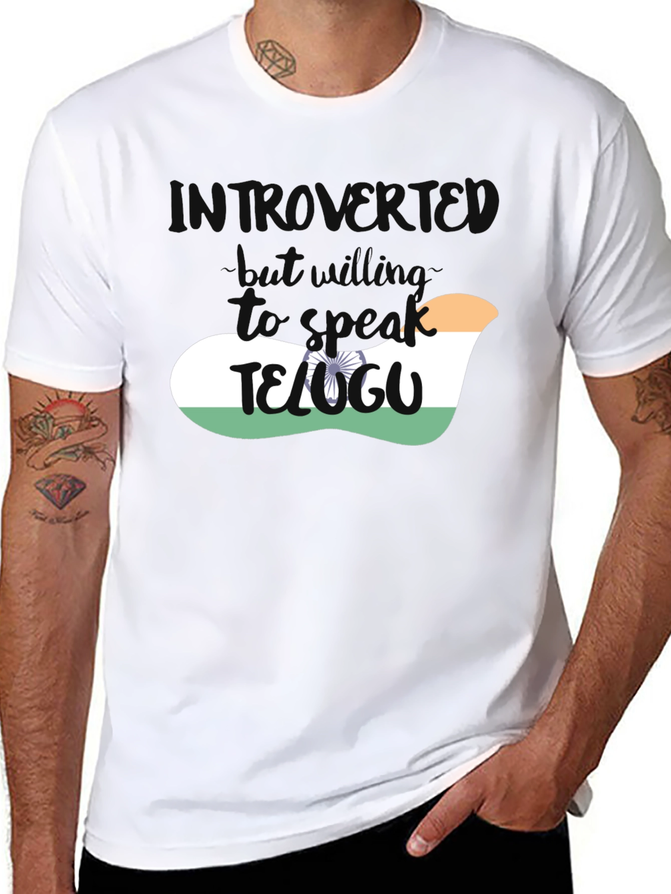 Introvert Telugu India Flag T-Shirt