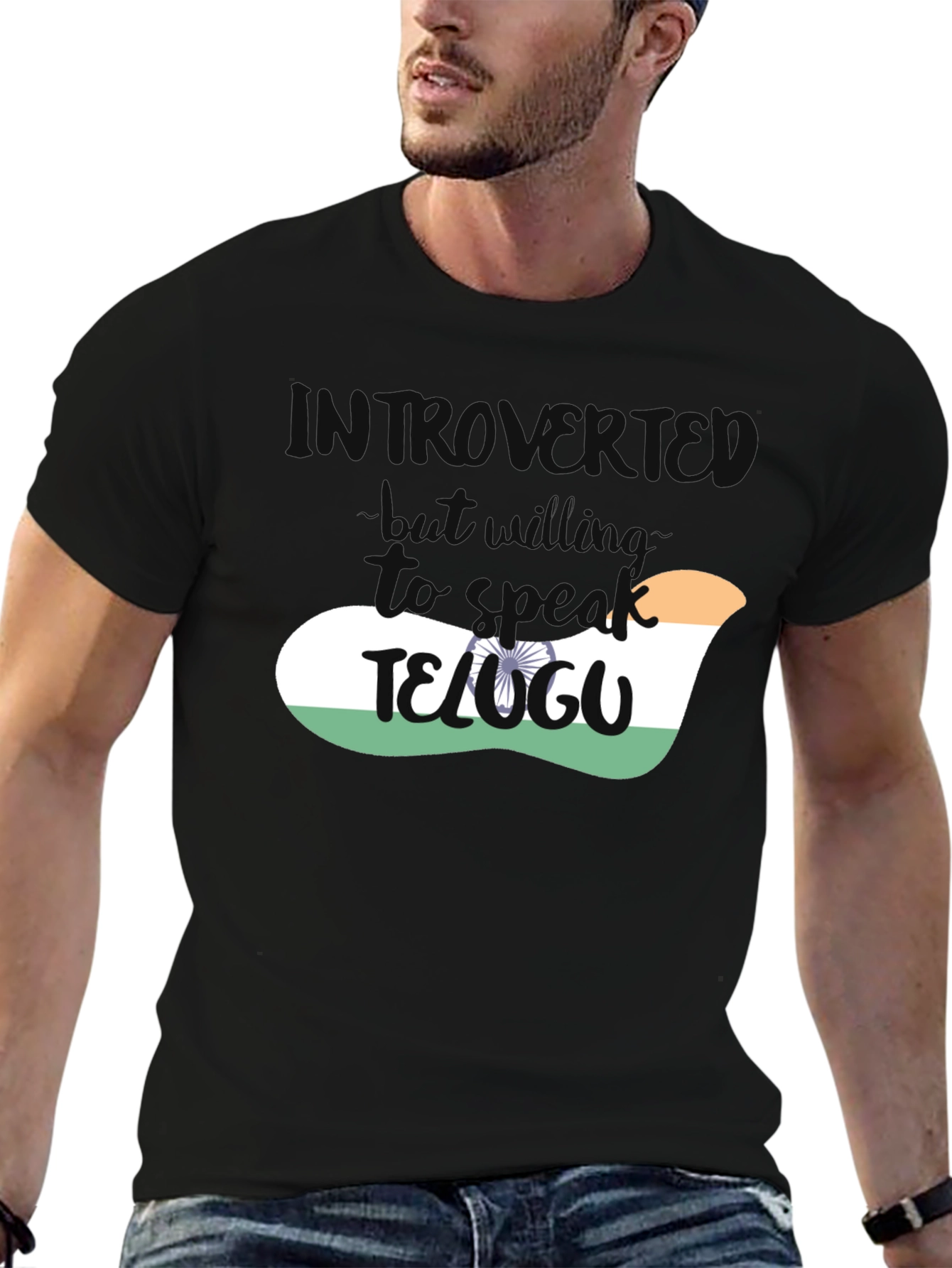 Introvert Telugu India Flag T-Shirt