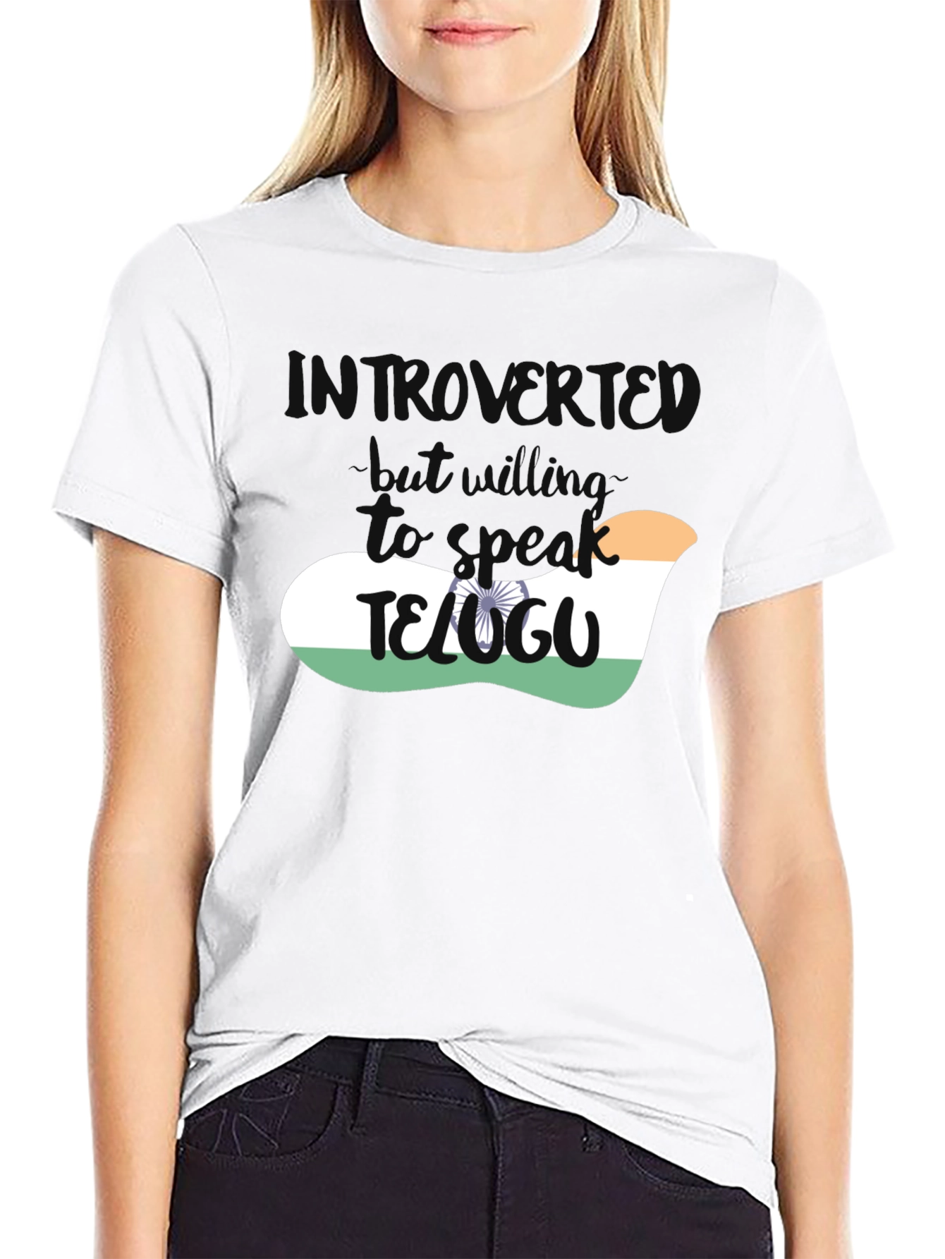 Introvert Telugu India Flag T-Shirt