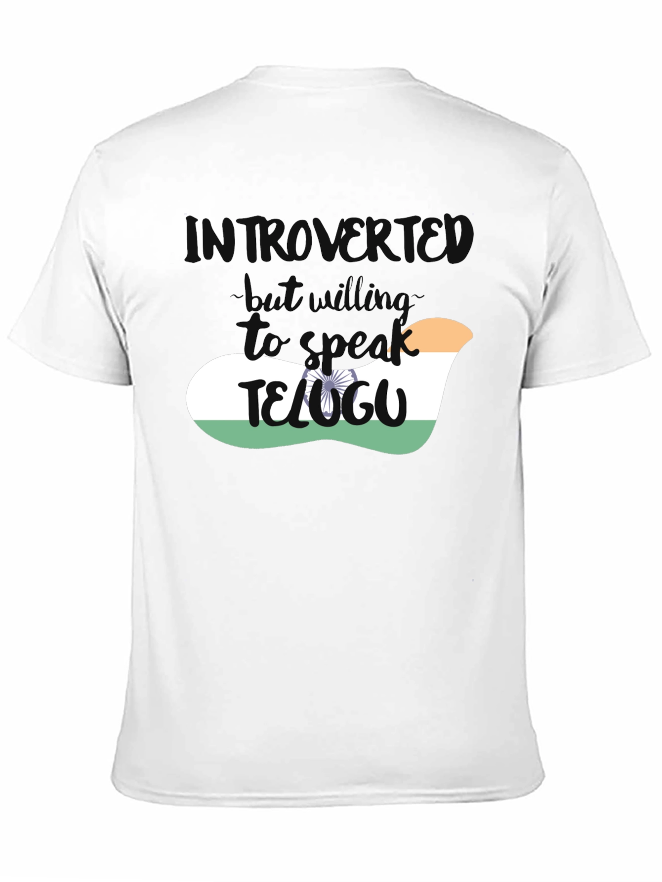 Introvert Telugu India Flag T-Shirt