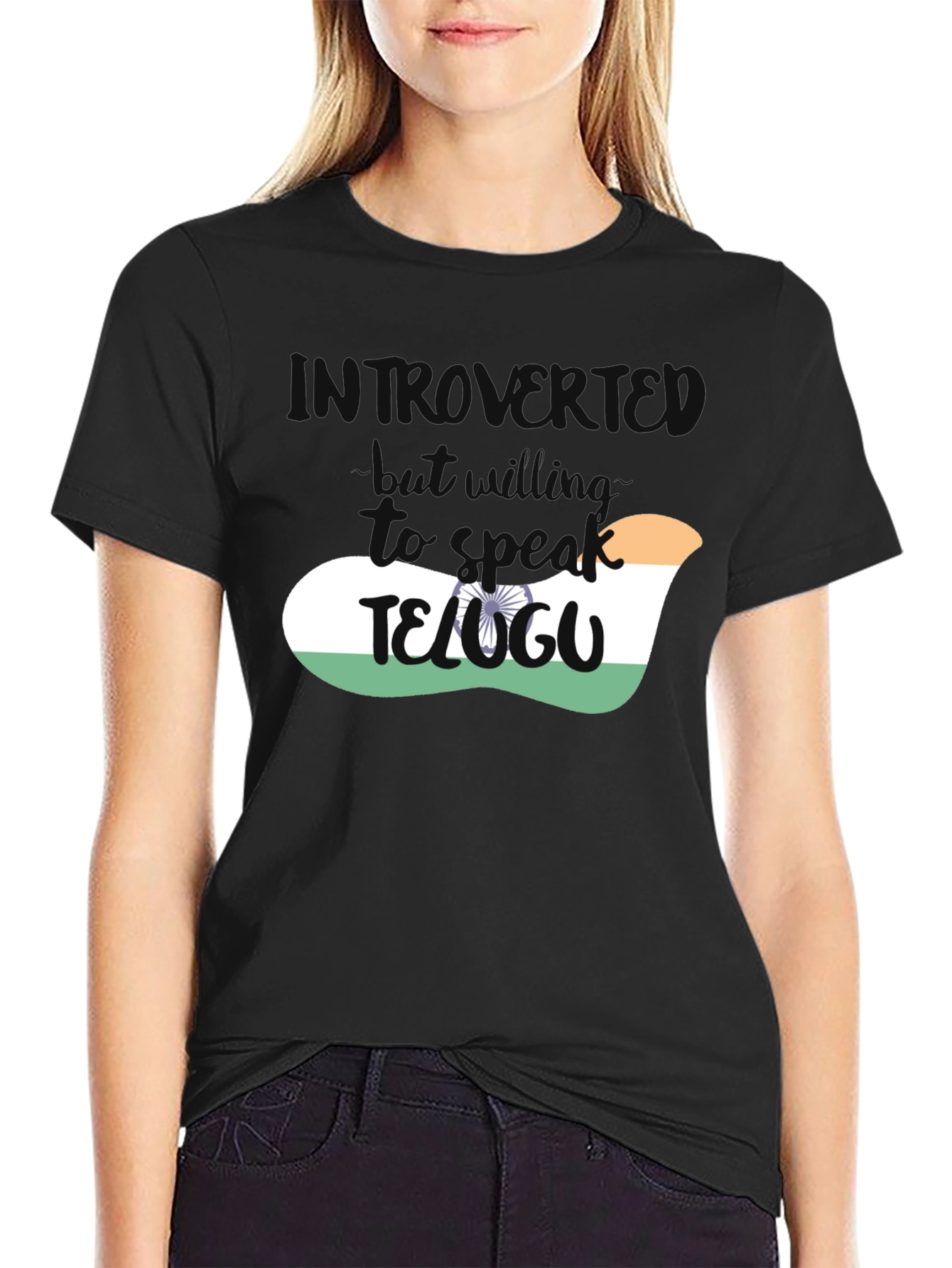 Introvert Telugu India Flag T-Shirt