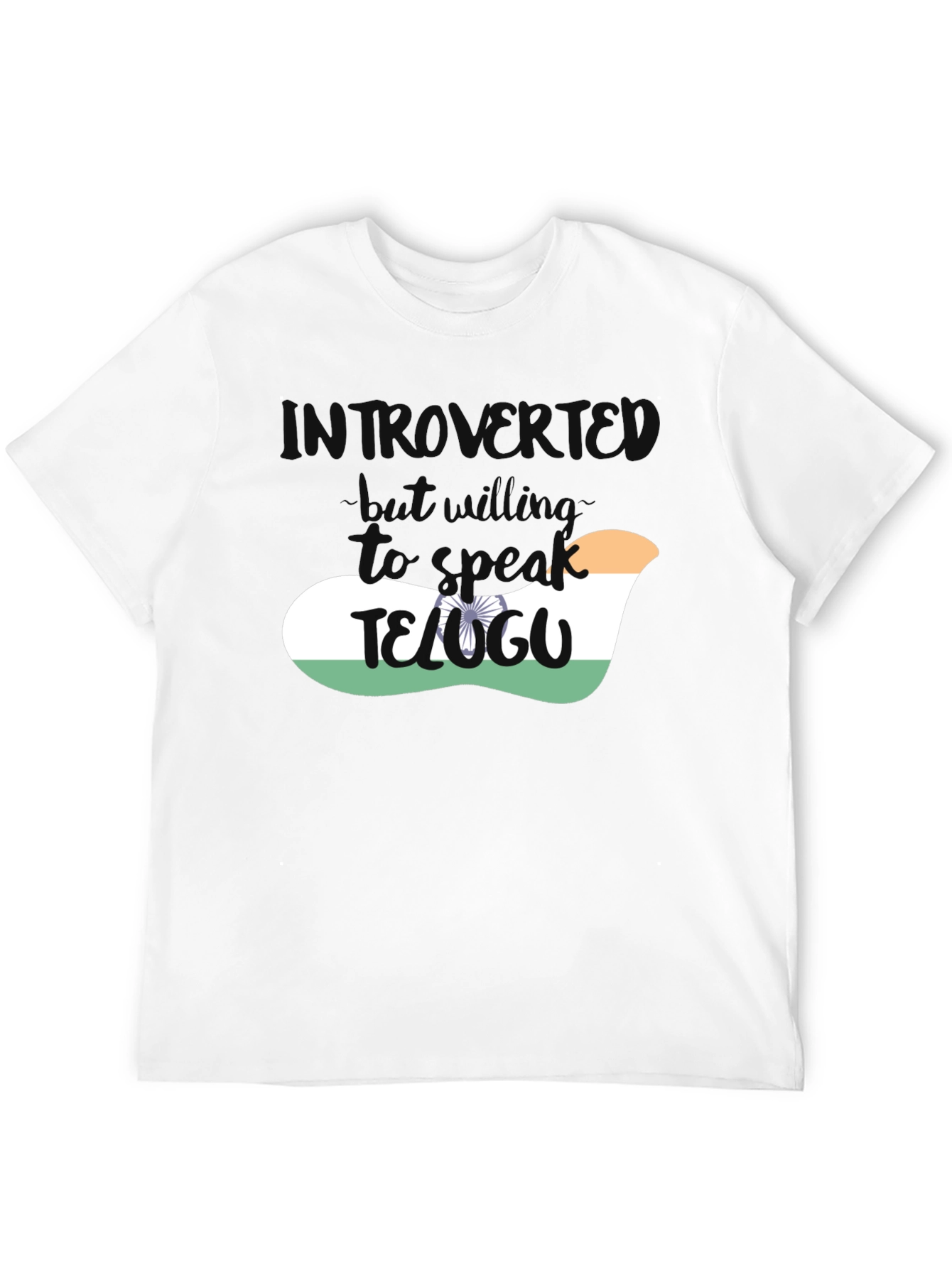 Introvert Telugu India Flag T-Shirt