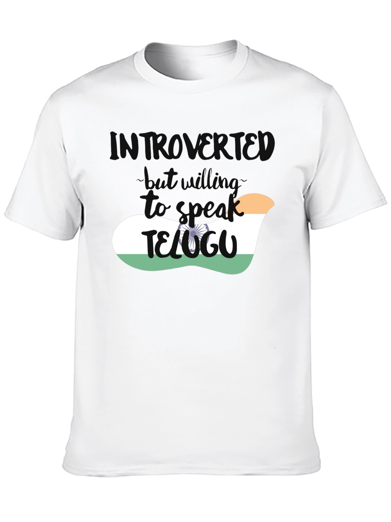 Introvert Telugu India Flag T-Shirt