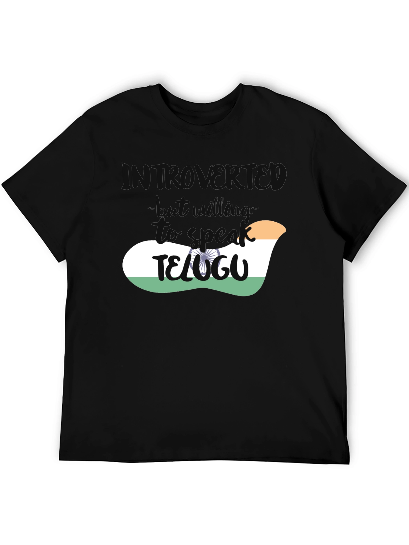 Introvert Telugu India Flag T-Shirt