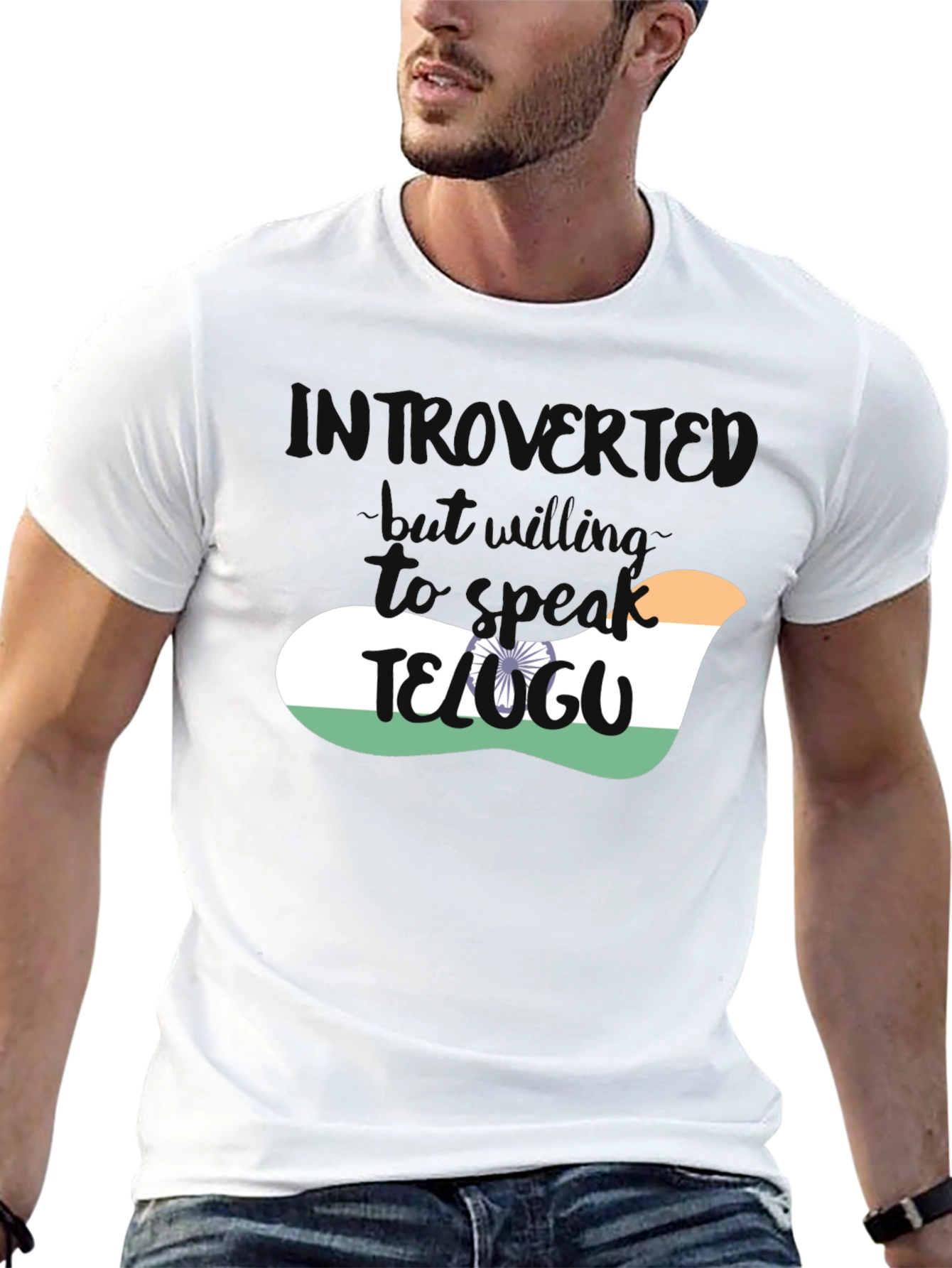 Introvert Telugu India Flag T-Shirt