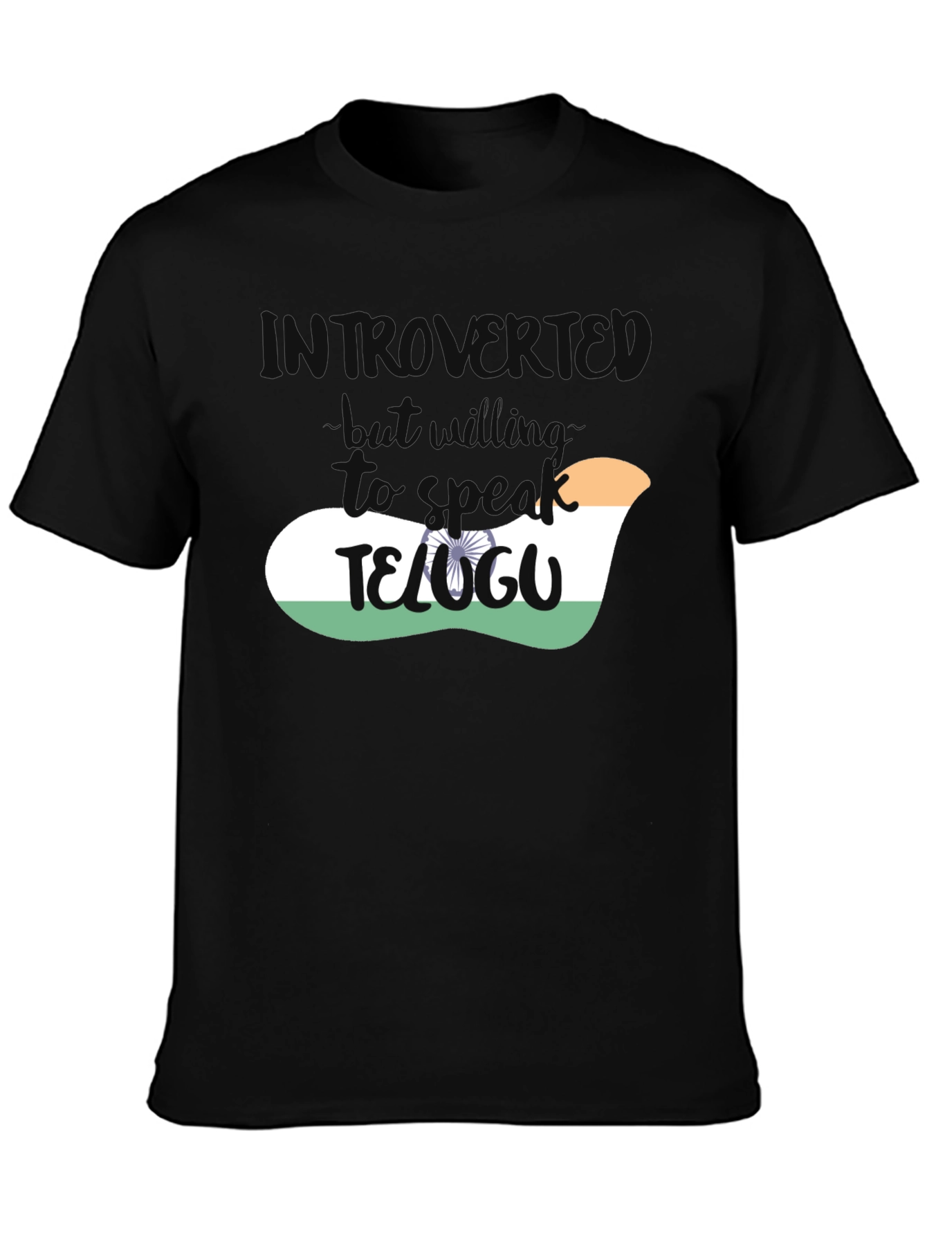 Introvert Telugu India Flag T-Shirt