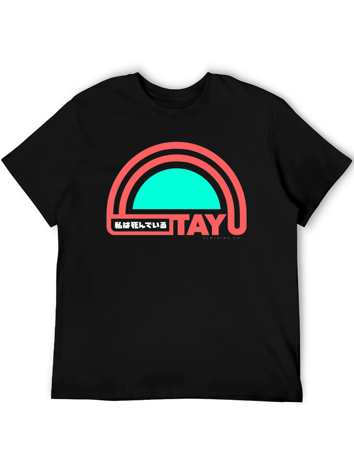 Trendy Graphic Tee - Japanese Text Design