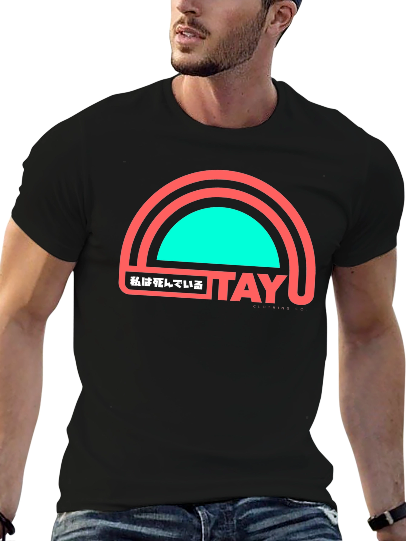 Trendy Graphic Tee - Japanese Text Design