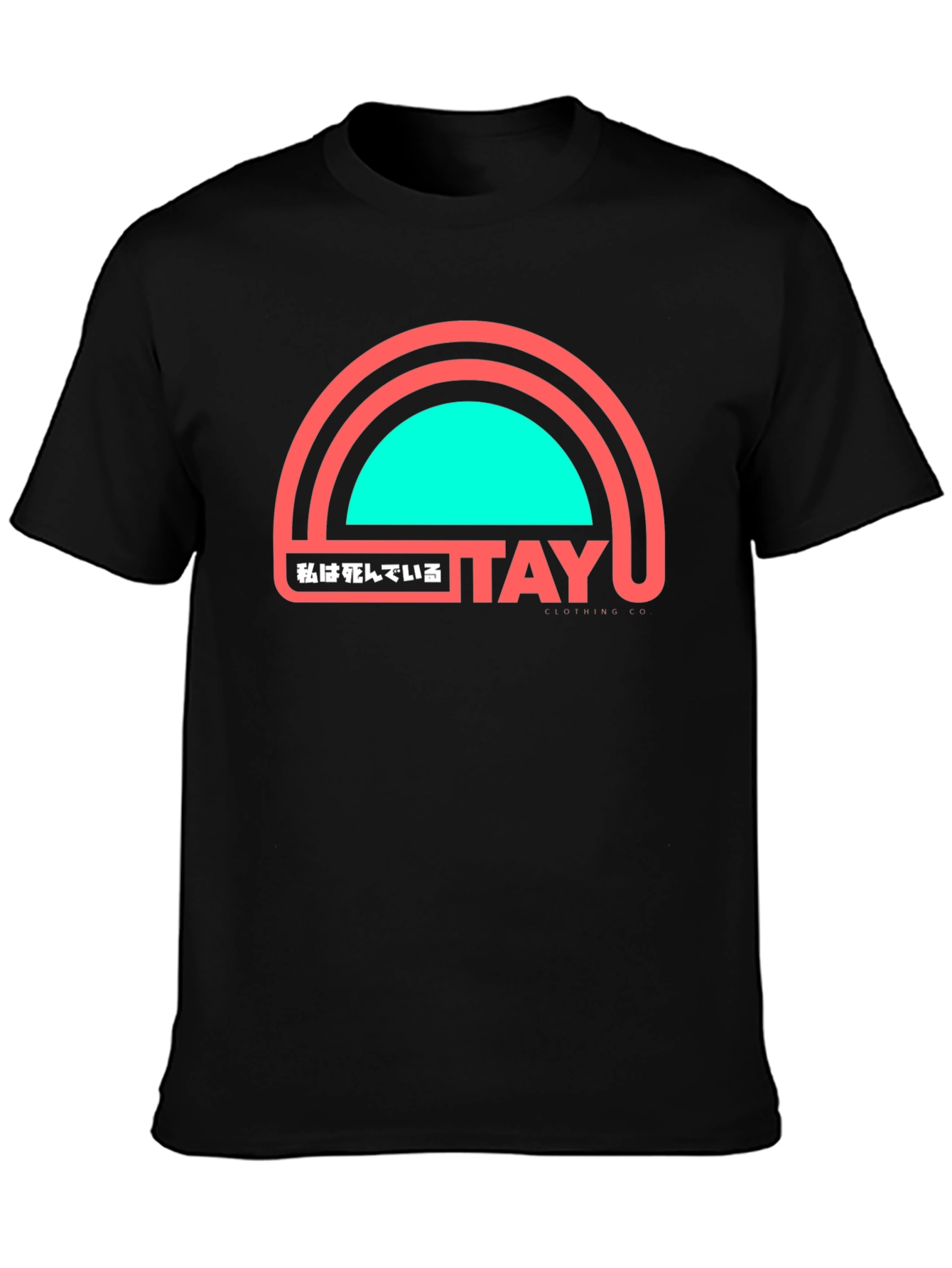Trendy Graphic Tee - Japanese Text Design