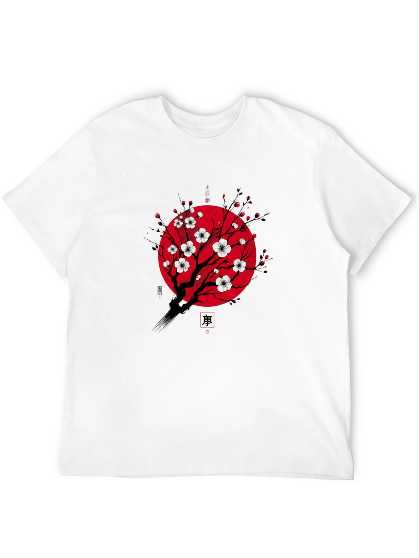 Sakura Tree Graphic Tee - Black