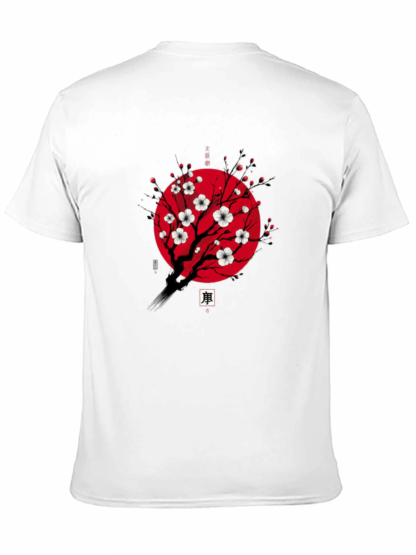 Sakura Tree Graphic Tee - Black