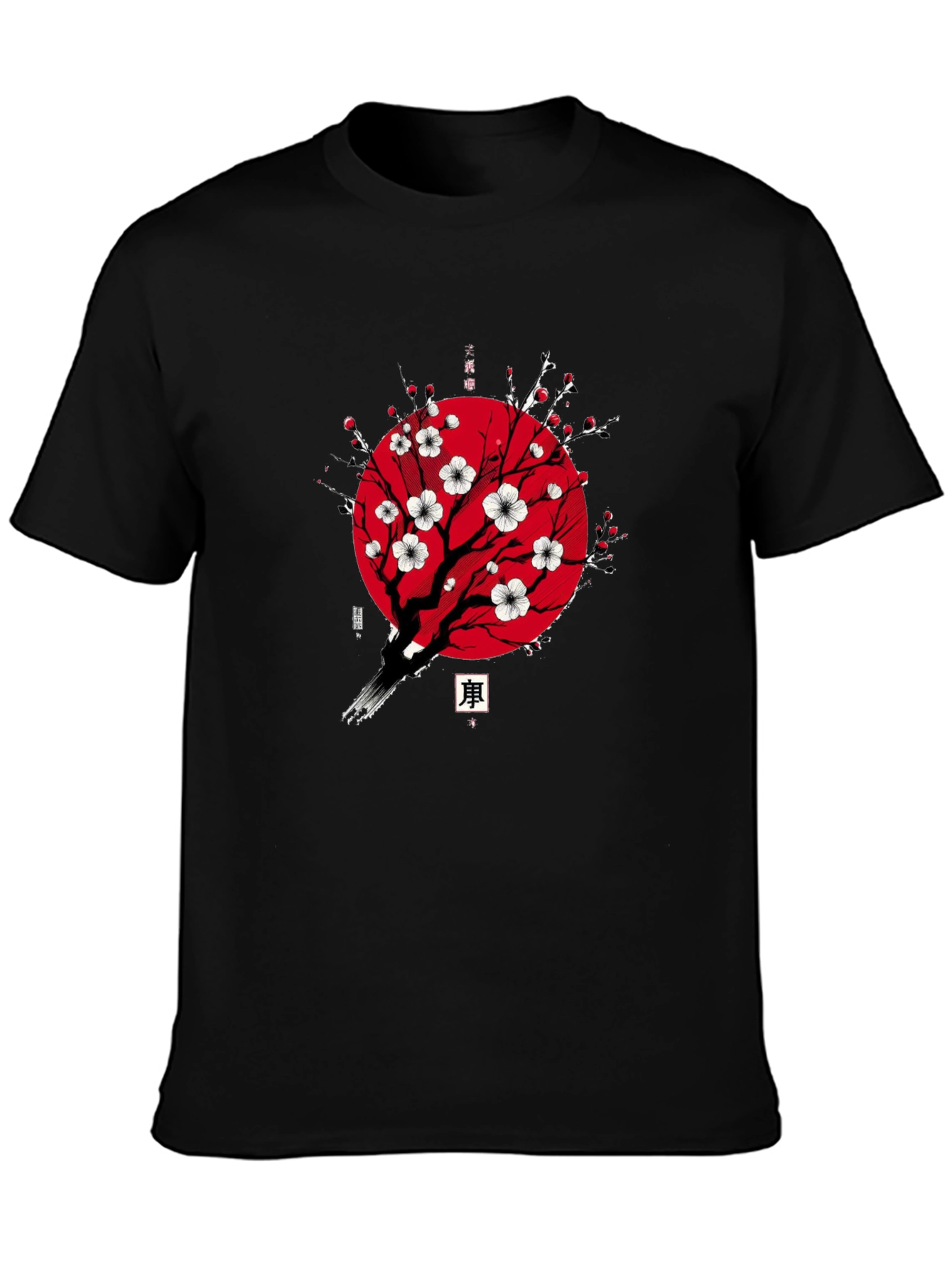 Sakura Tree Graphic Tee - Black