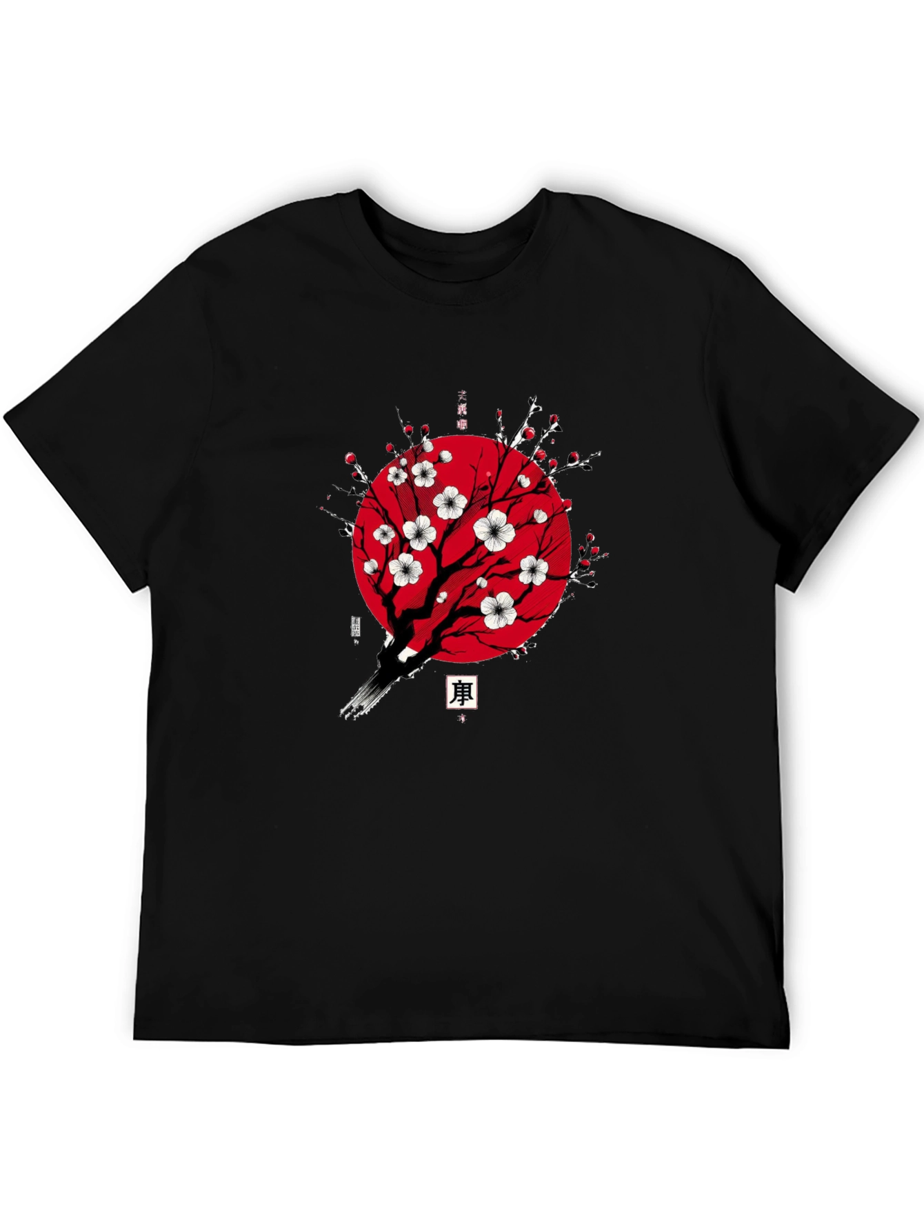 Sakura Tree Graphic Tee - Black