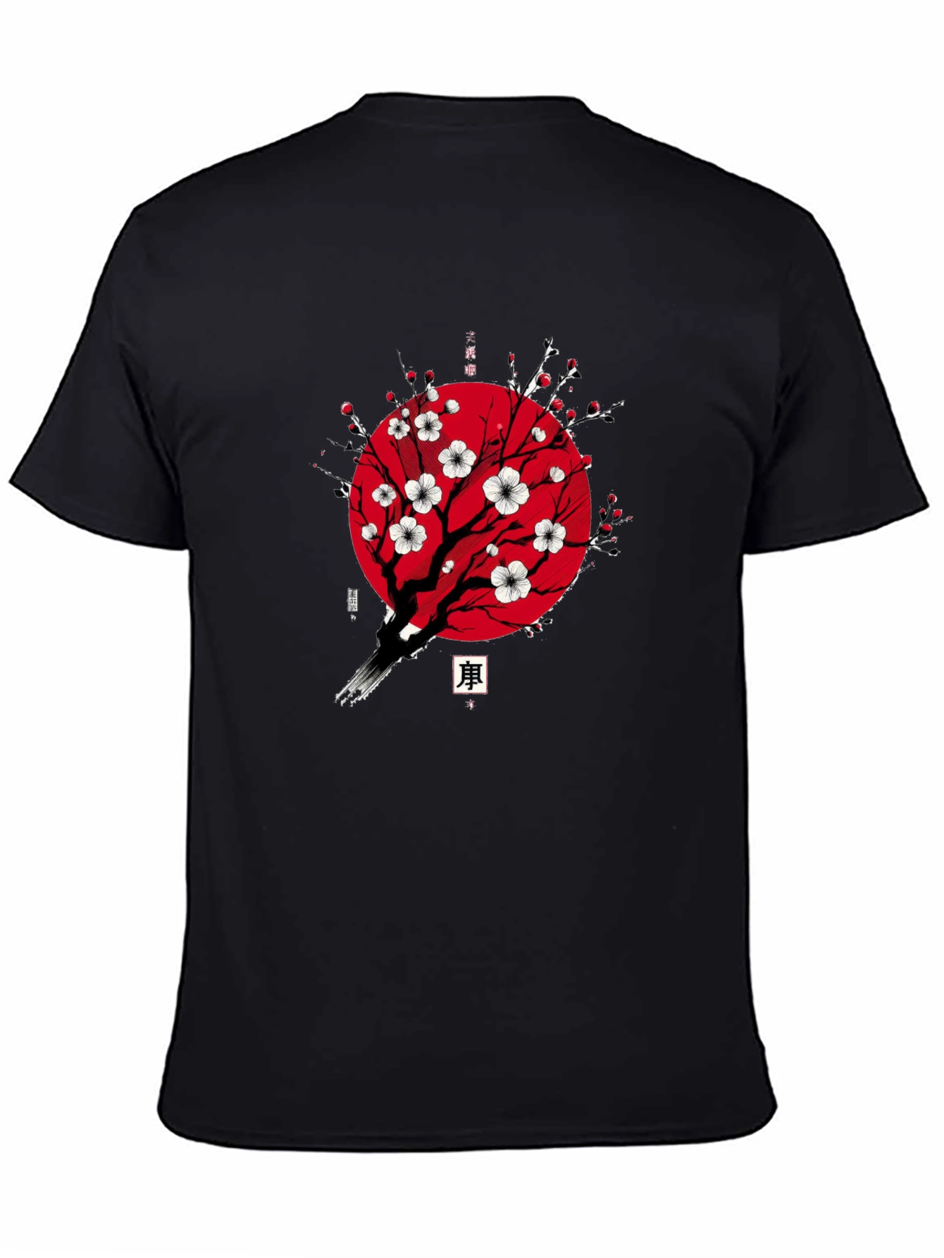 Sakura Tree Graphic Tee - Black