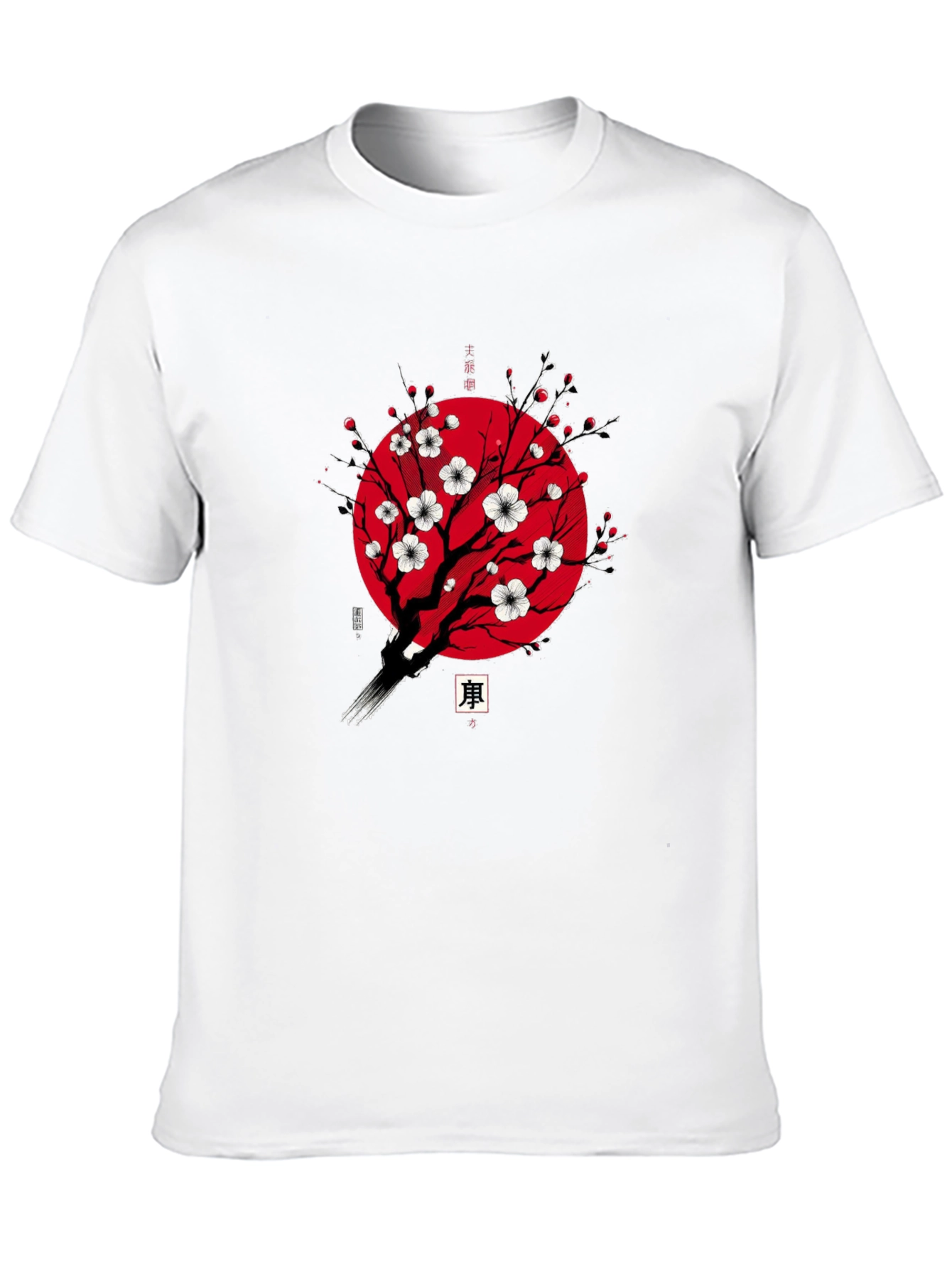 Sakura Tree Graphic Tee - Black