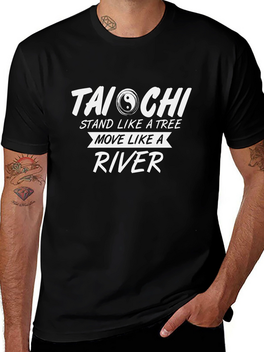 Tai Chi Graphic Tee - Stand Like a Tree