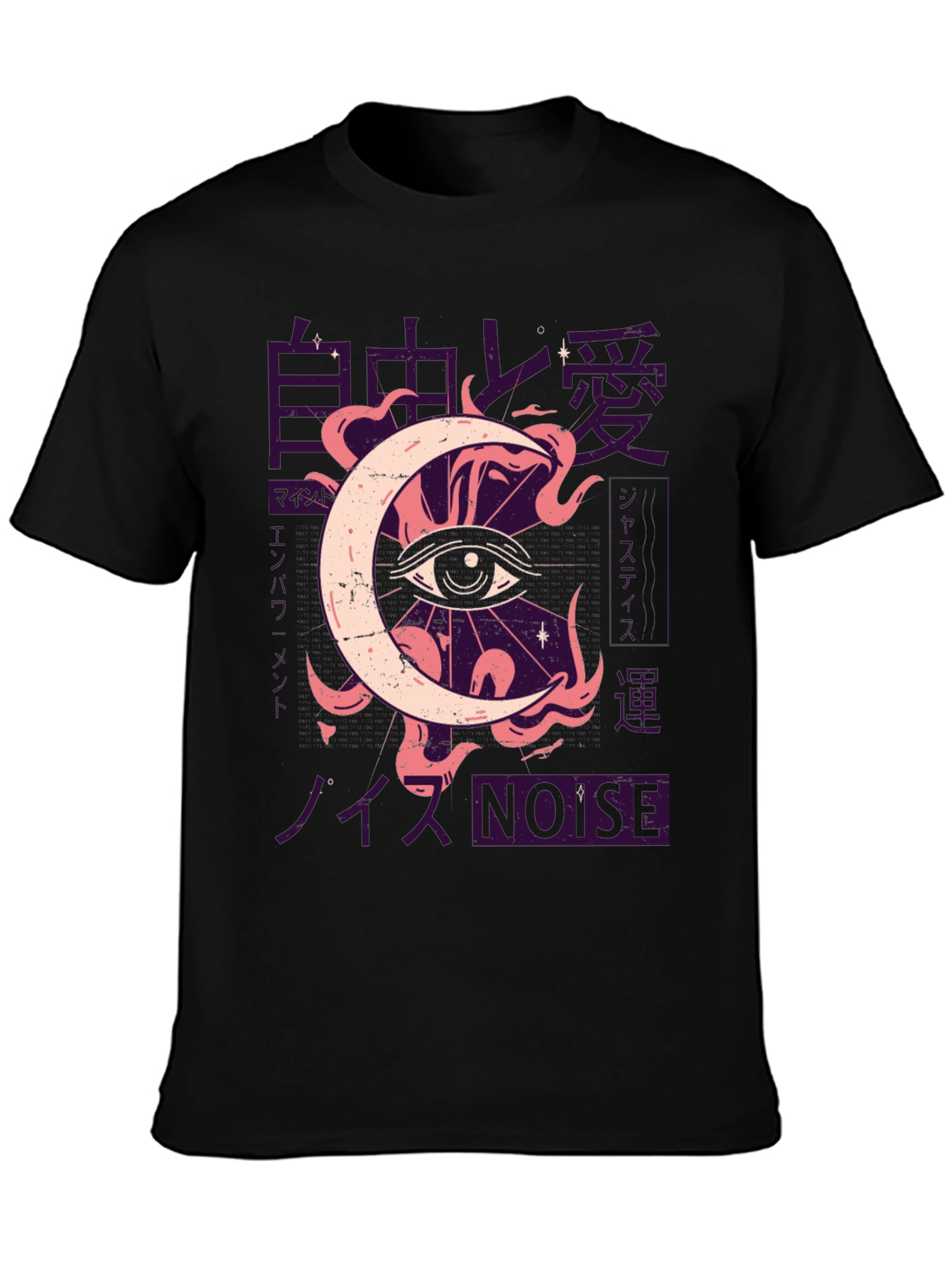 Eye Moon Graphic Tee - Black T-Shirt