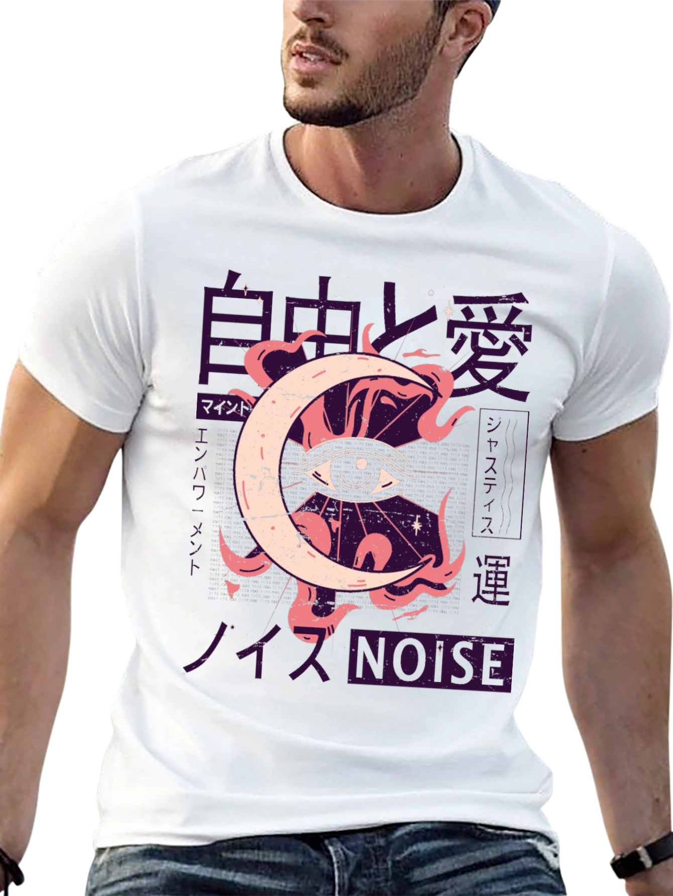 Eye Moon Graphic Tee - Black T-Shirt