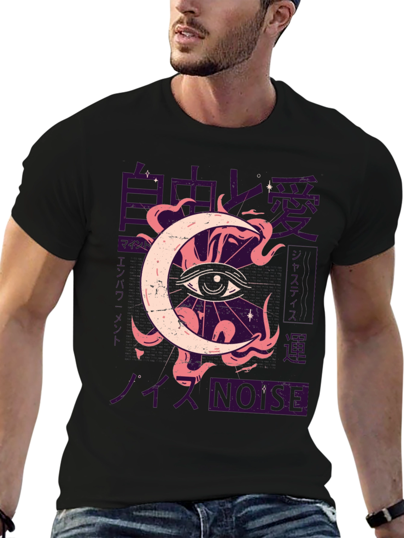 Eye Moon Graphic Tee - Black T-Shirt
