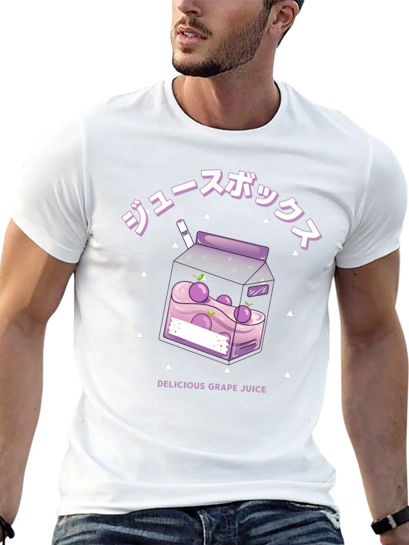 Grape Juice Box Graphic Tee - Delicious & Stylish