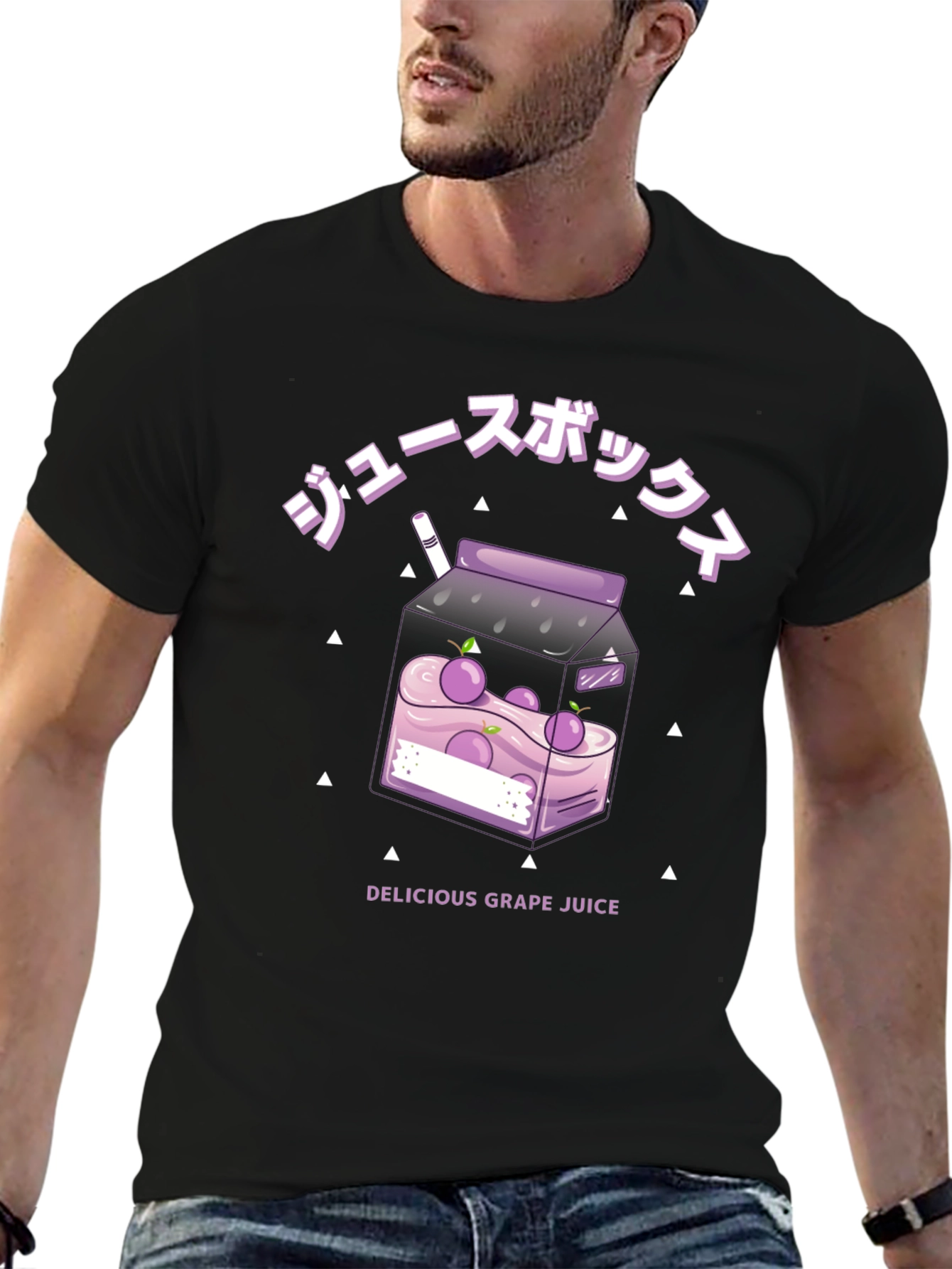 Grape Juice Box Graphic Tee - Delicious & Stylish